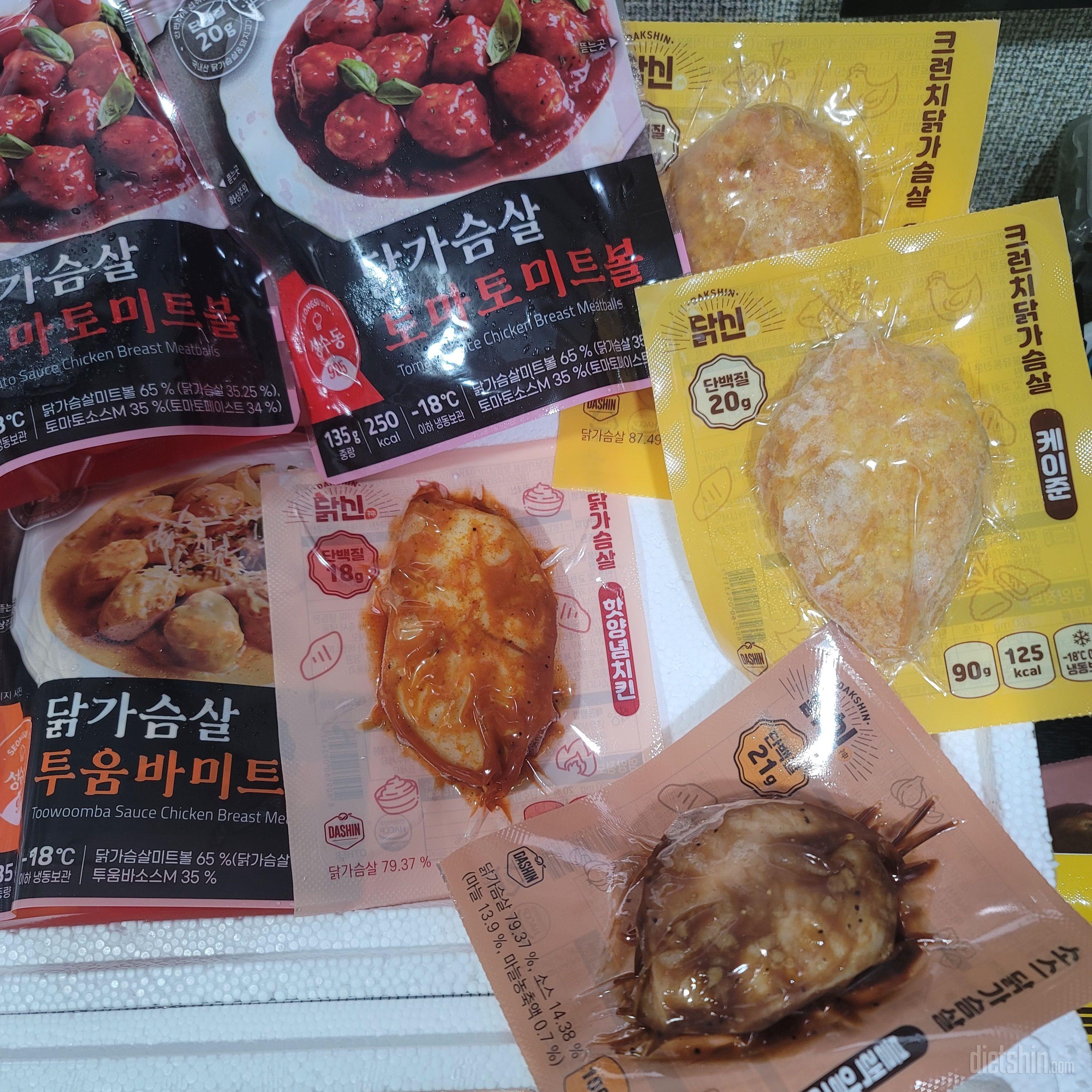 이벤트 구성이 너무 좋네요!^^
아