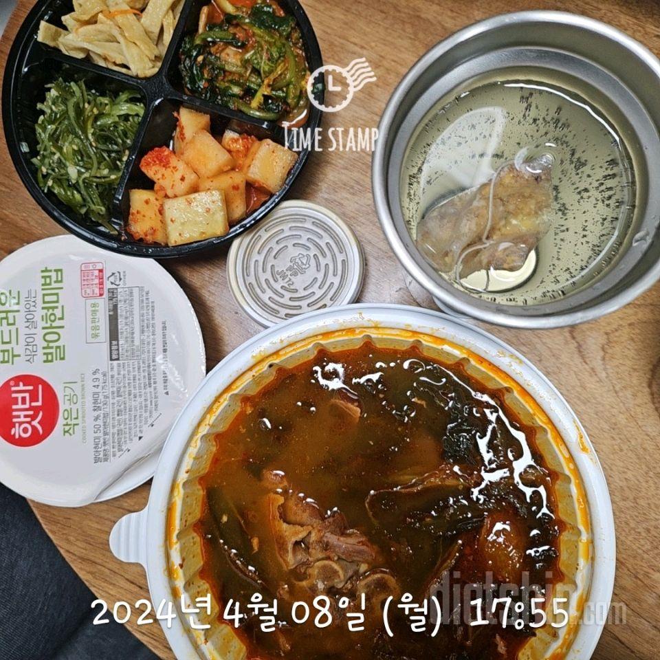 [다신24기]7일차🏃‍♀️(24.4.8)운동+식단