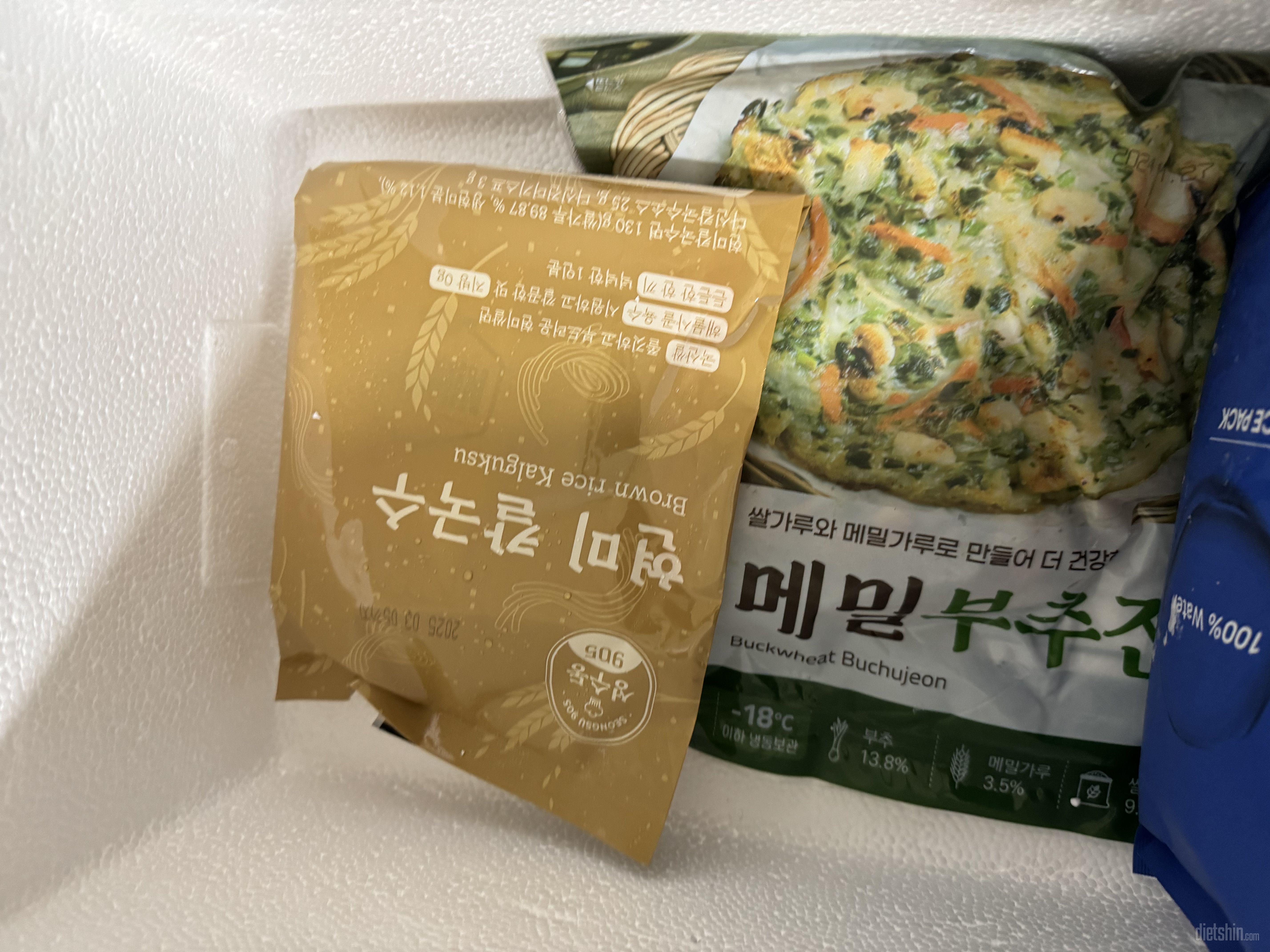 우선 저렴한 가격에 저녁식사 맛나게