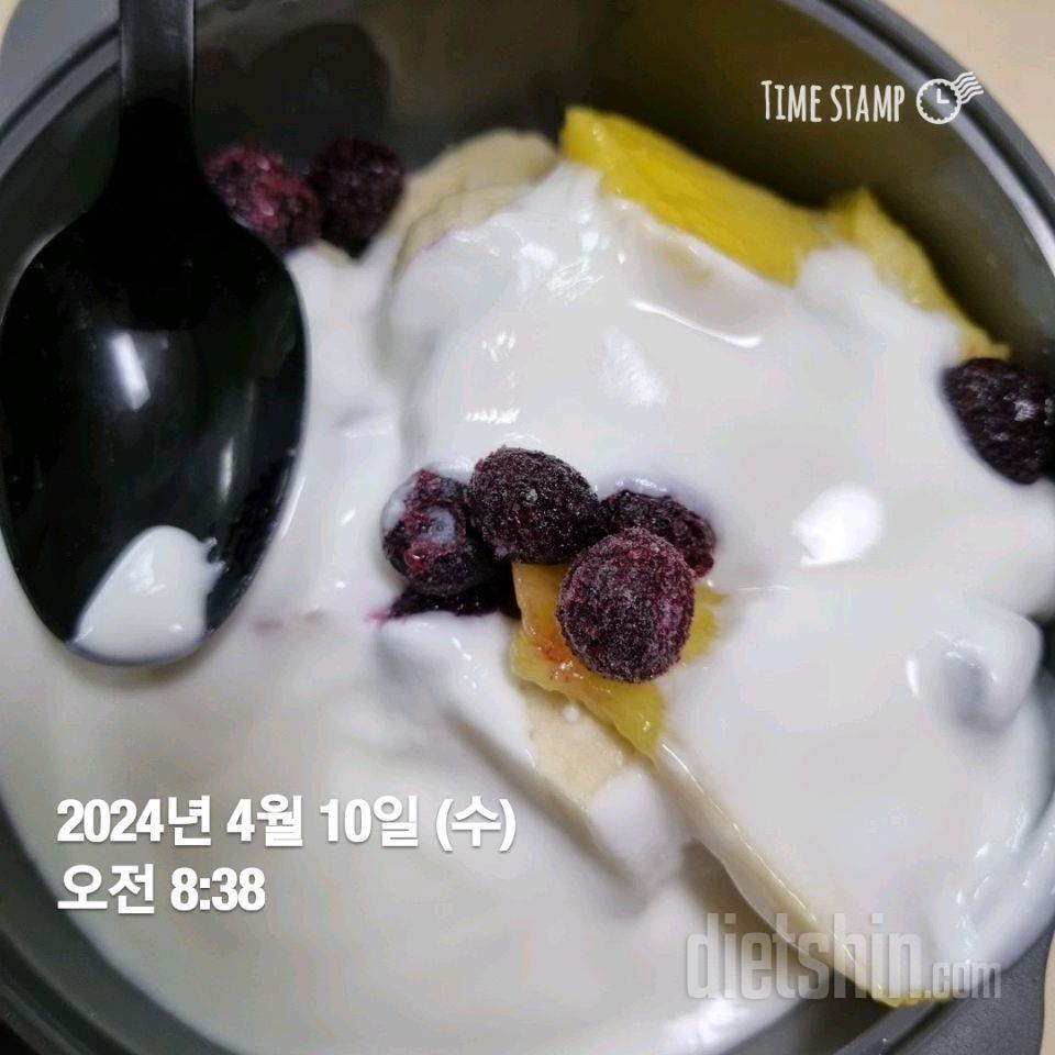 30일 아침먹기68일차 성공!