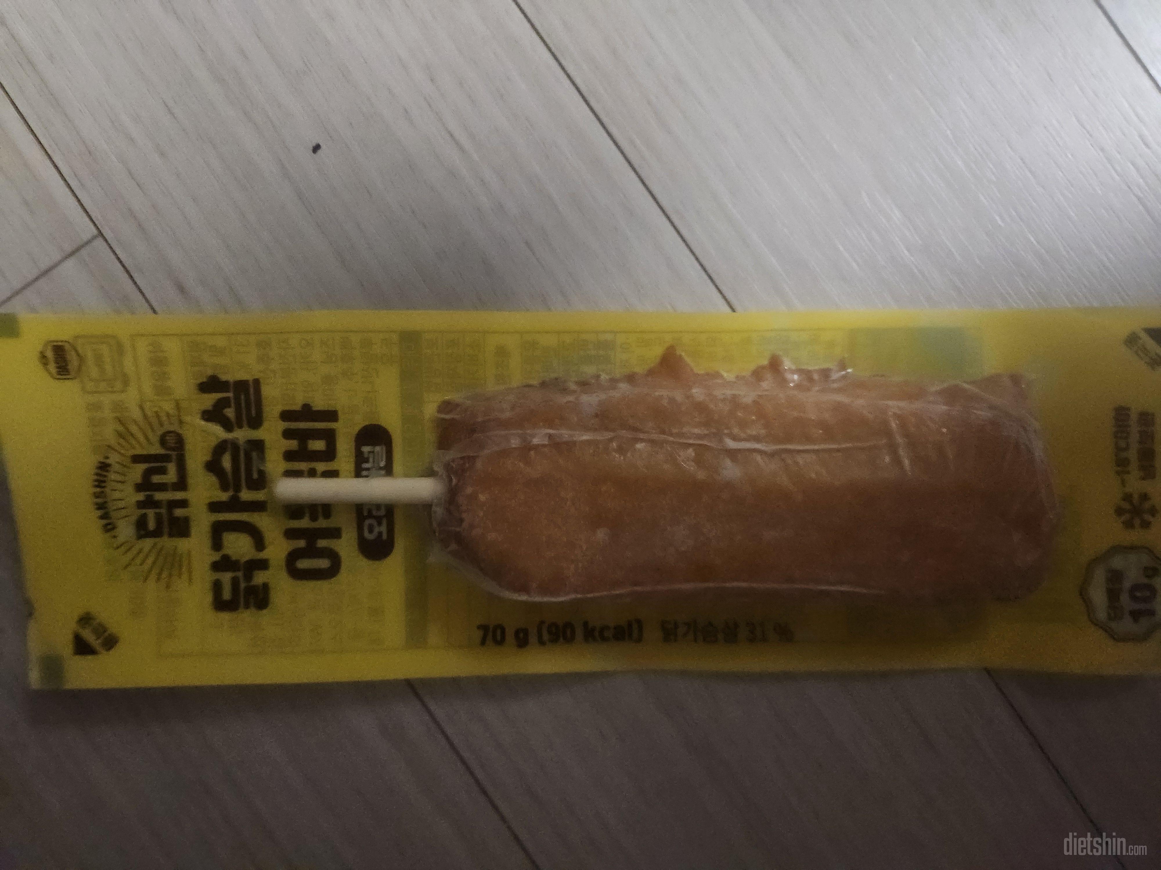 간편한 간식으로 케첩 뿌려먹으면 맛있