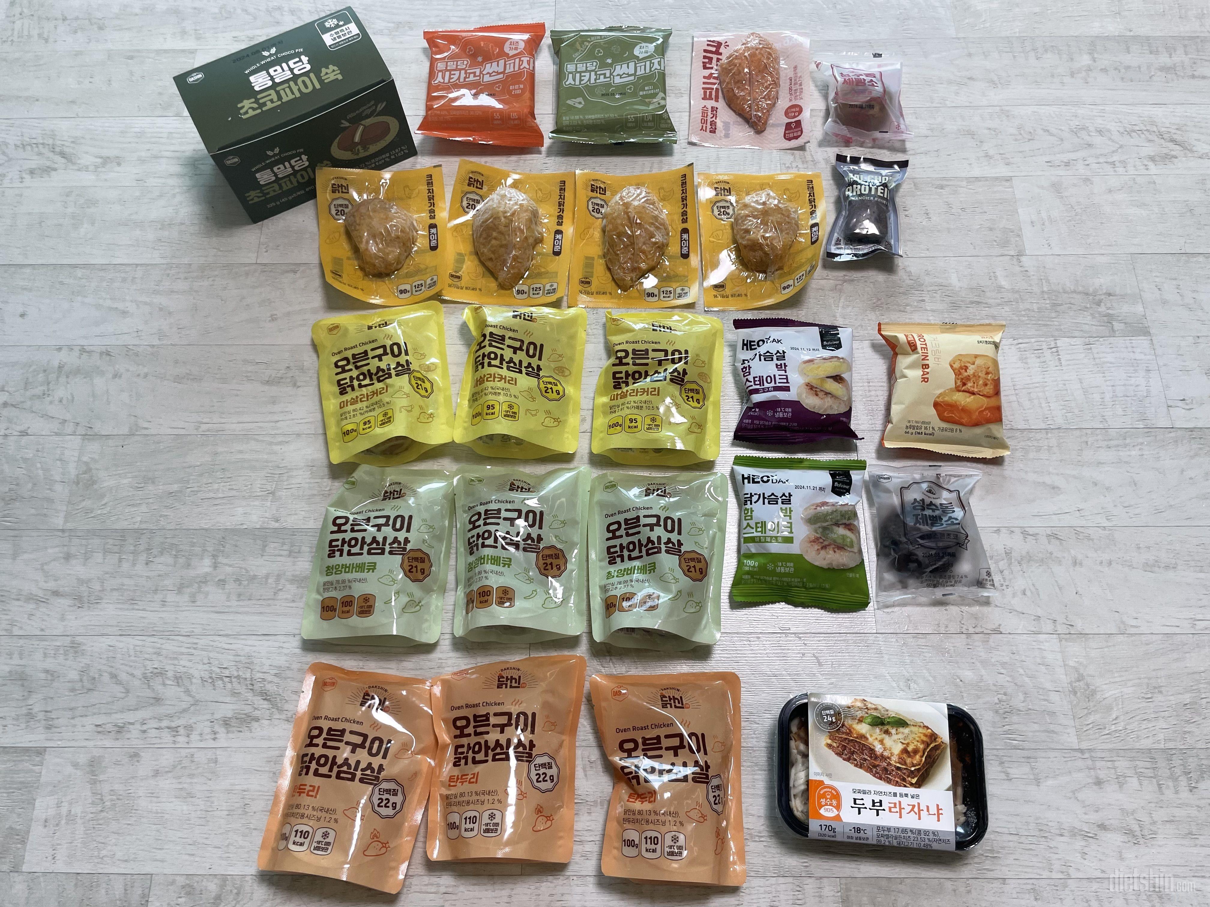 정말 맛있습니다!! 재구매의사 있습니