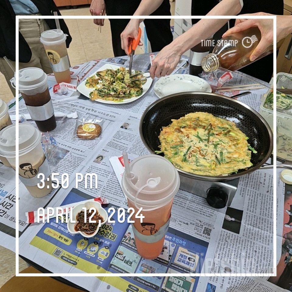[다신24기] 12일차 식단 운동