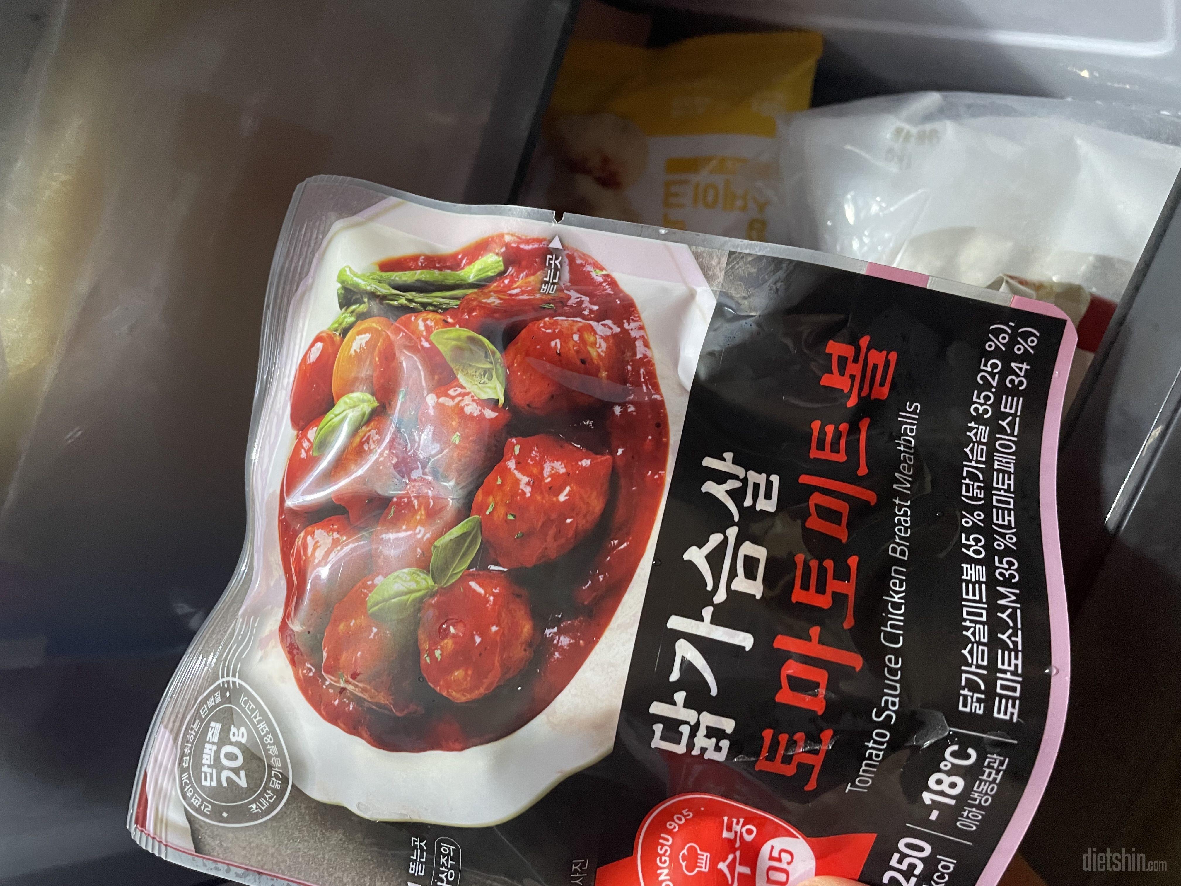 무슨 맛일지 기대됩니당