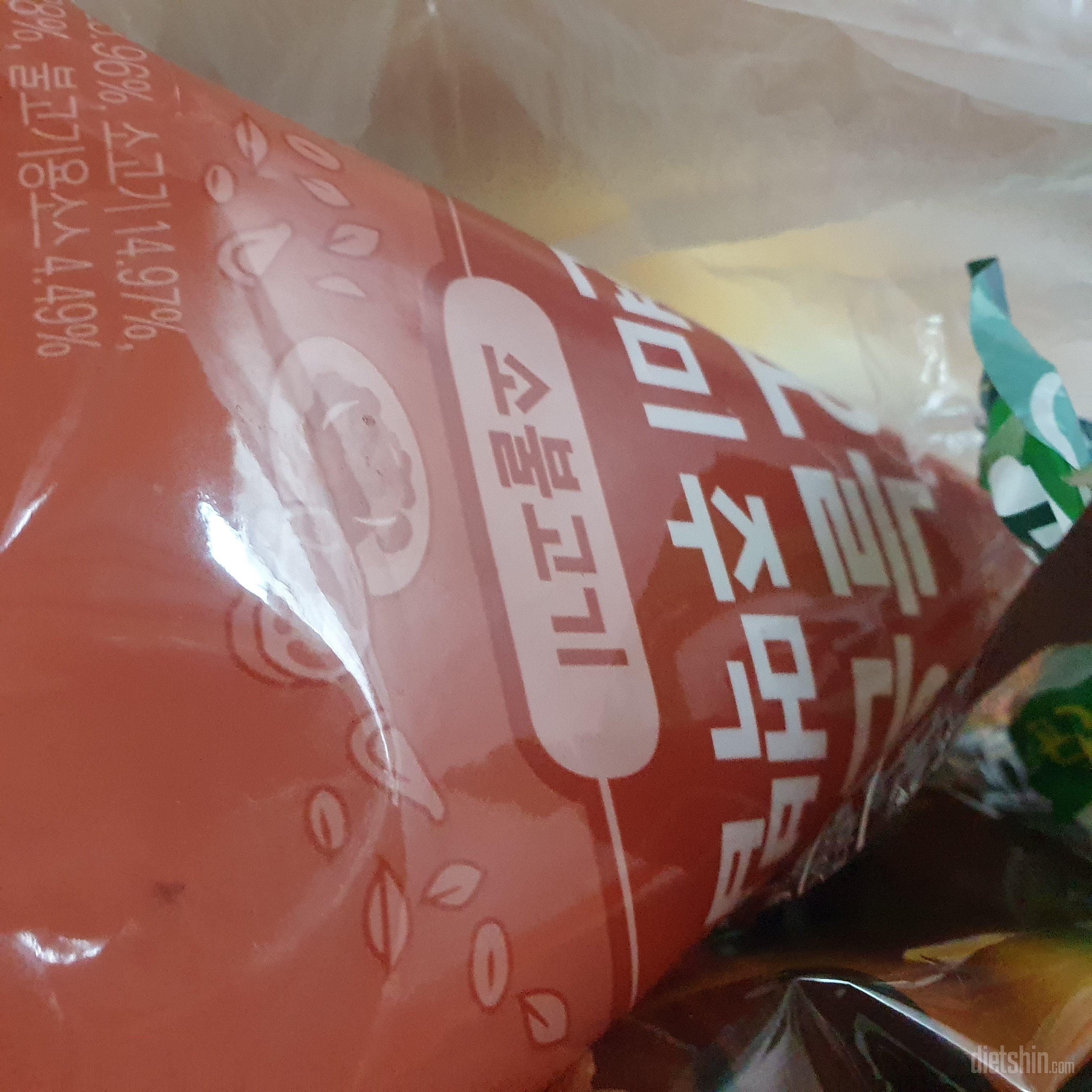 에후 돌려먹으면 맛도리에요