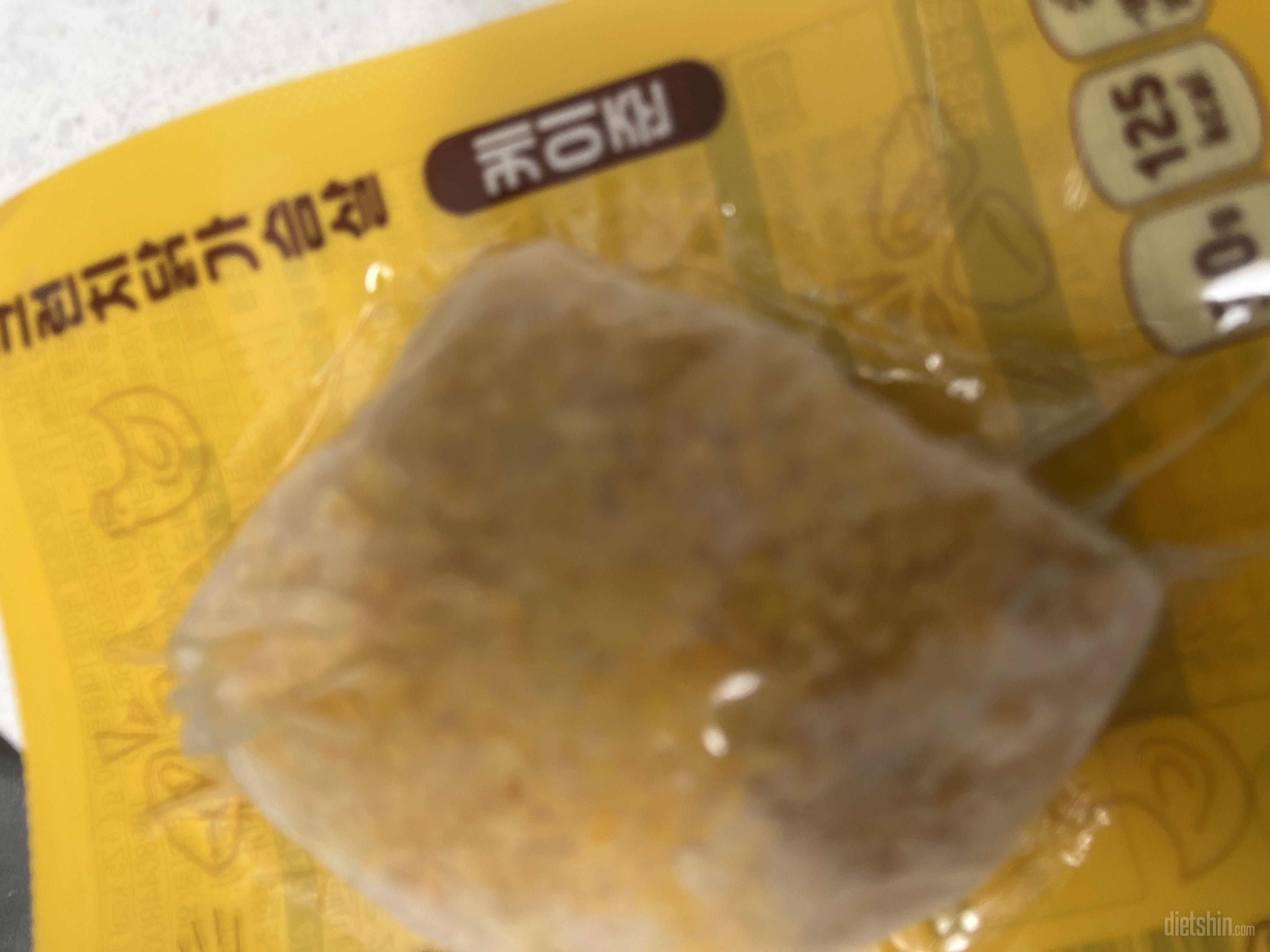 맛있어요 또살래요~~~