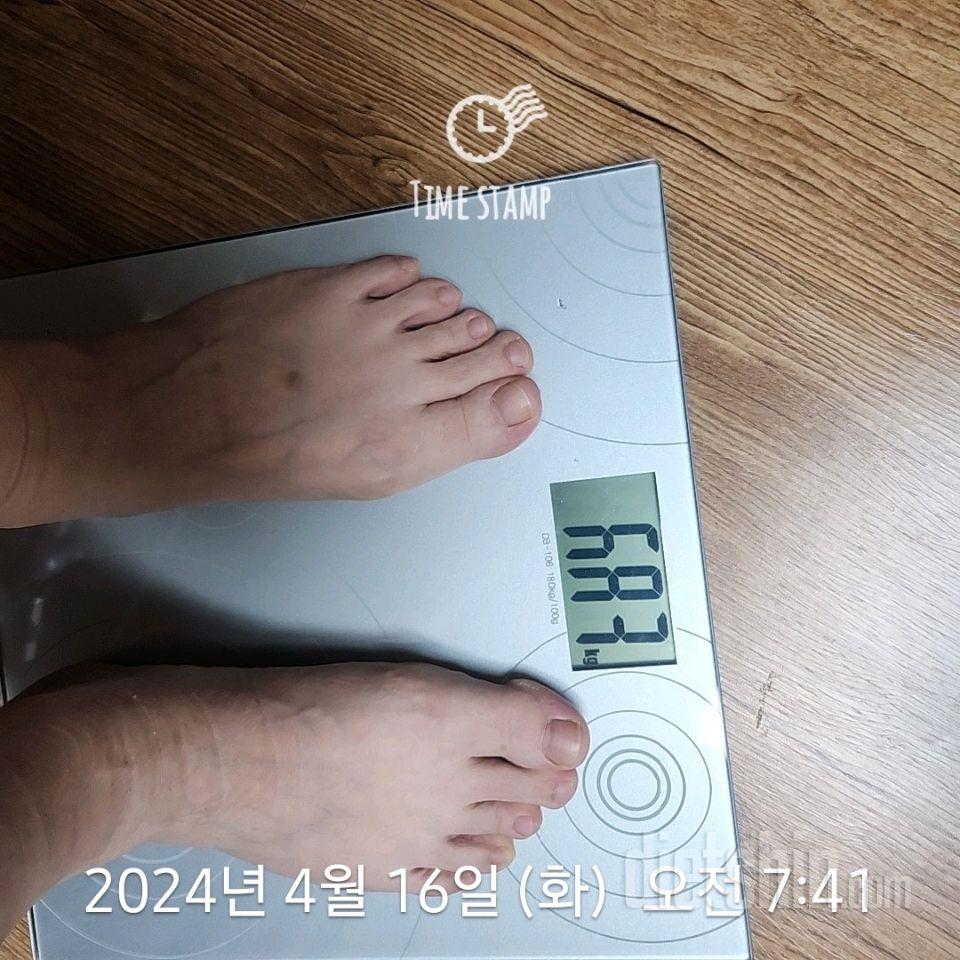 7일 아침 몸무게 재기129일차 성공!