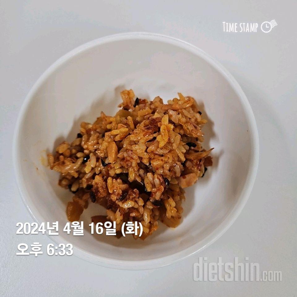 4/16일 식단 및 운동(66.0kg -0.1kg빠짐ㅋㅋ)