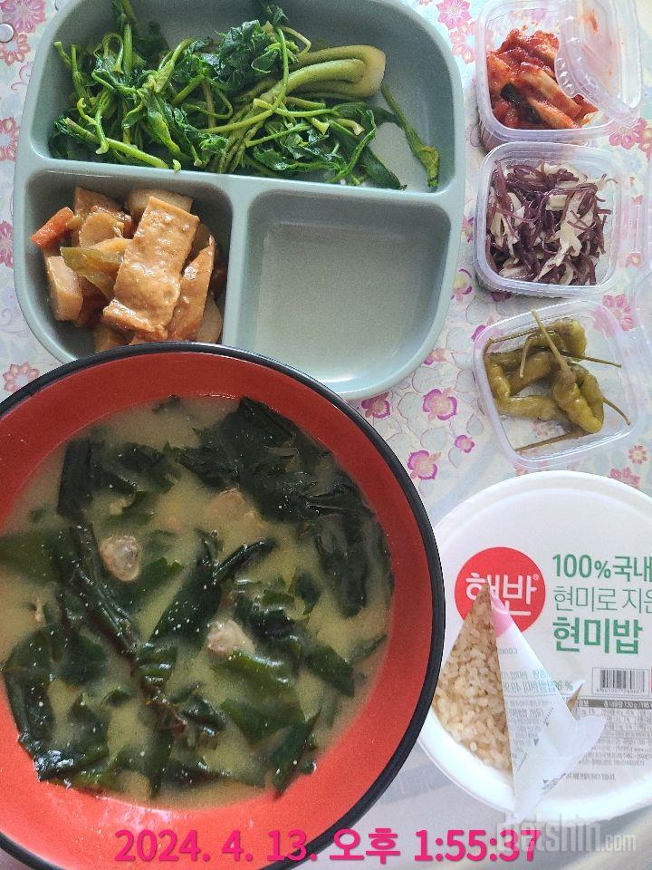 [다신24기]10일차 식단