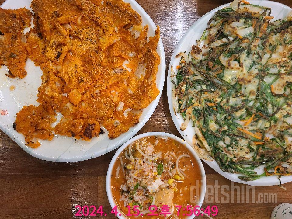 [다신24기]11일차 식단