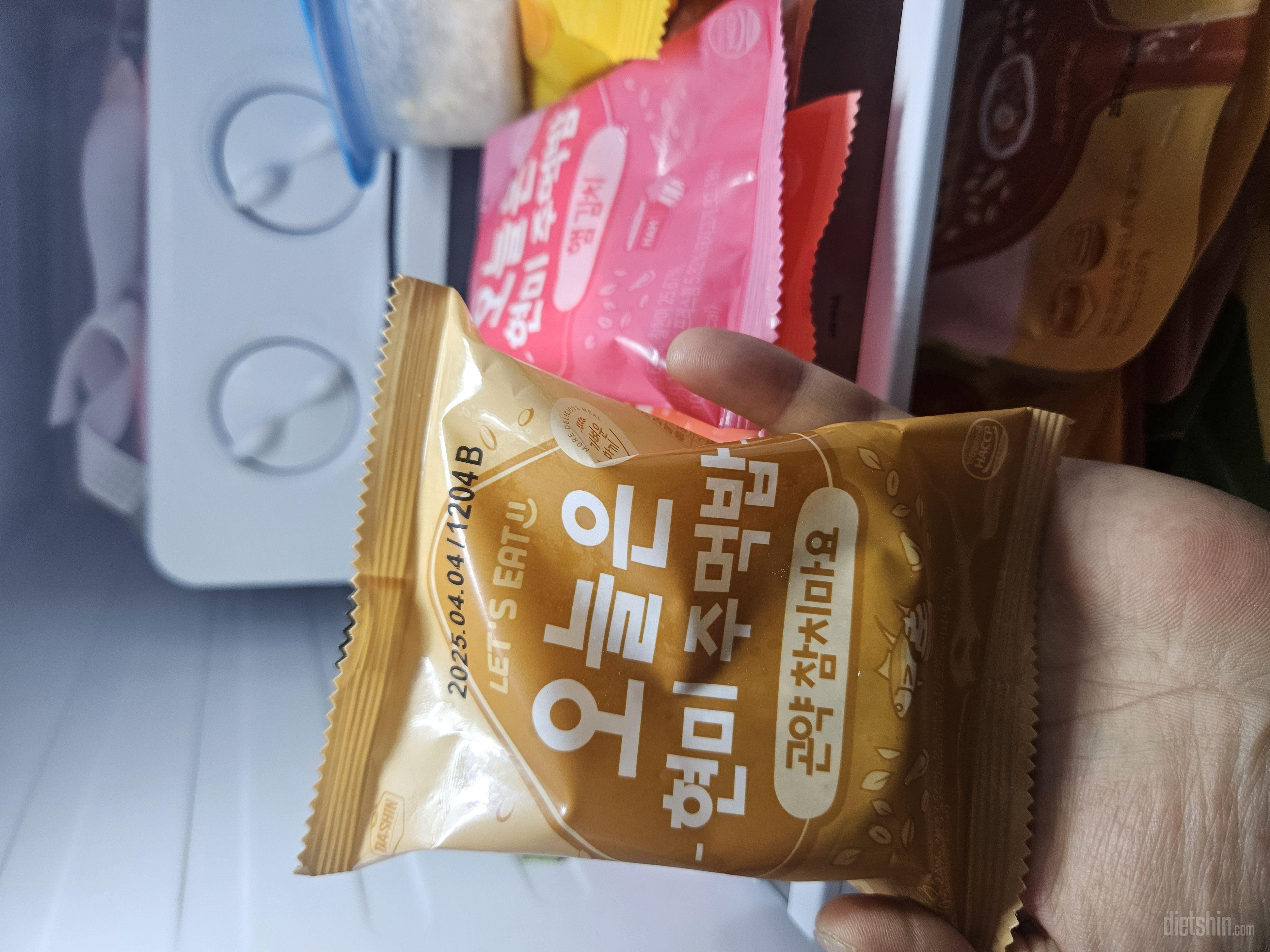 맛있어요 감사합니다 잘먹겠습니다 .