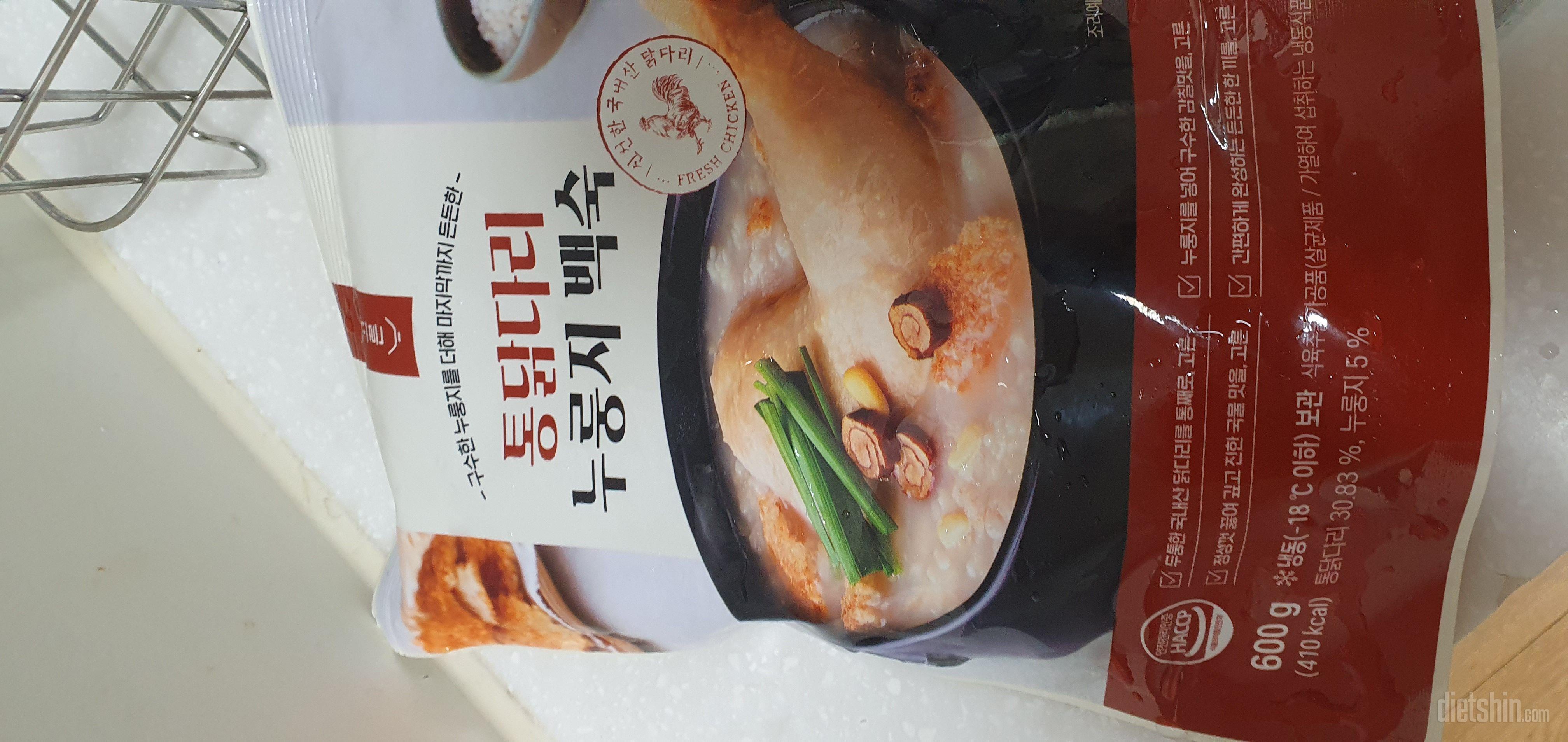 진짜 맛있게 먹었어요 배부르게 잘ㅎㅎ