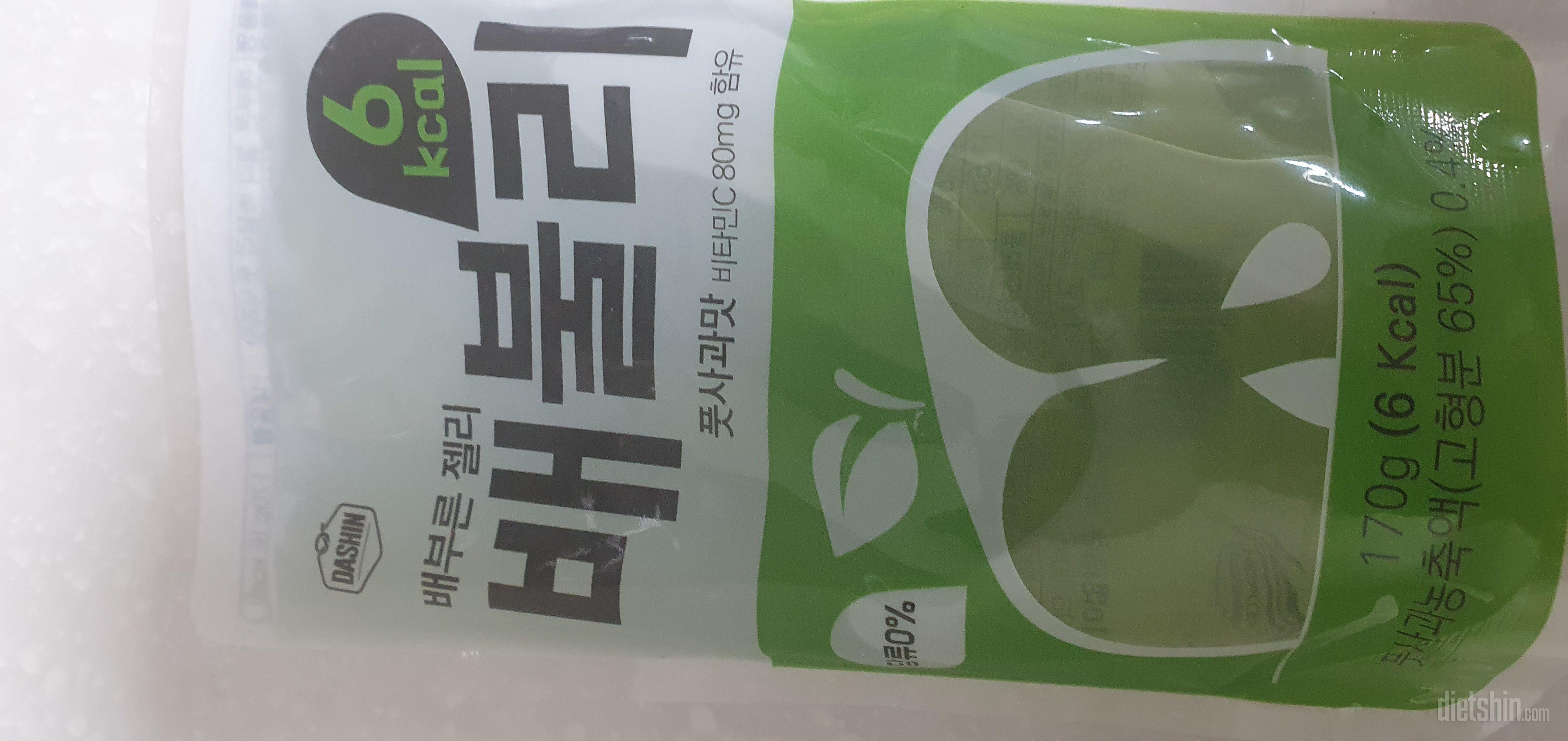 풋사과맛이 젤좋아요♡♡♡♡♡