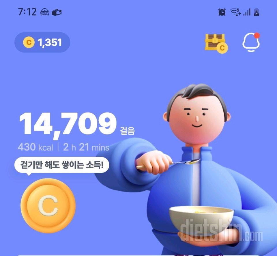 4.15.월.간단2037~4.16.화.간단2038일차.