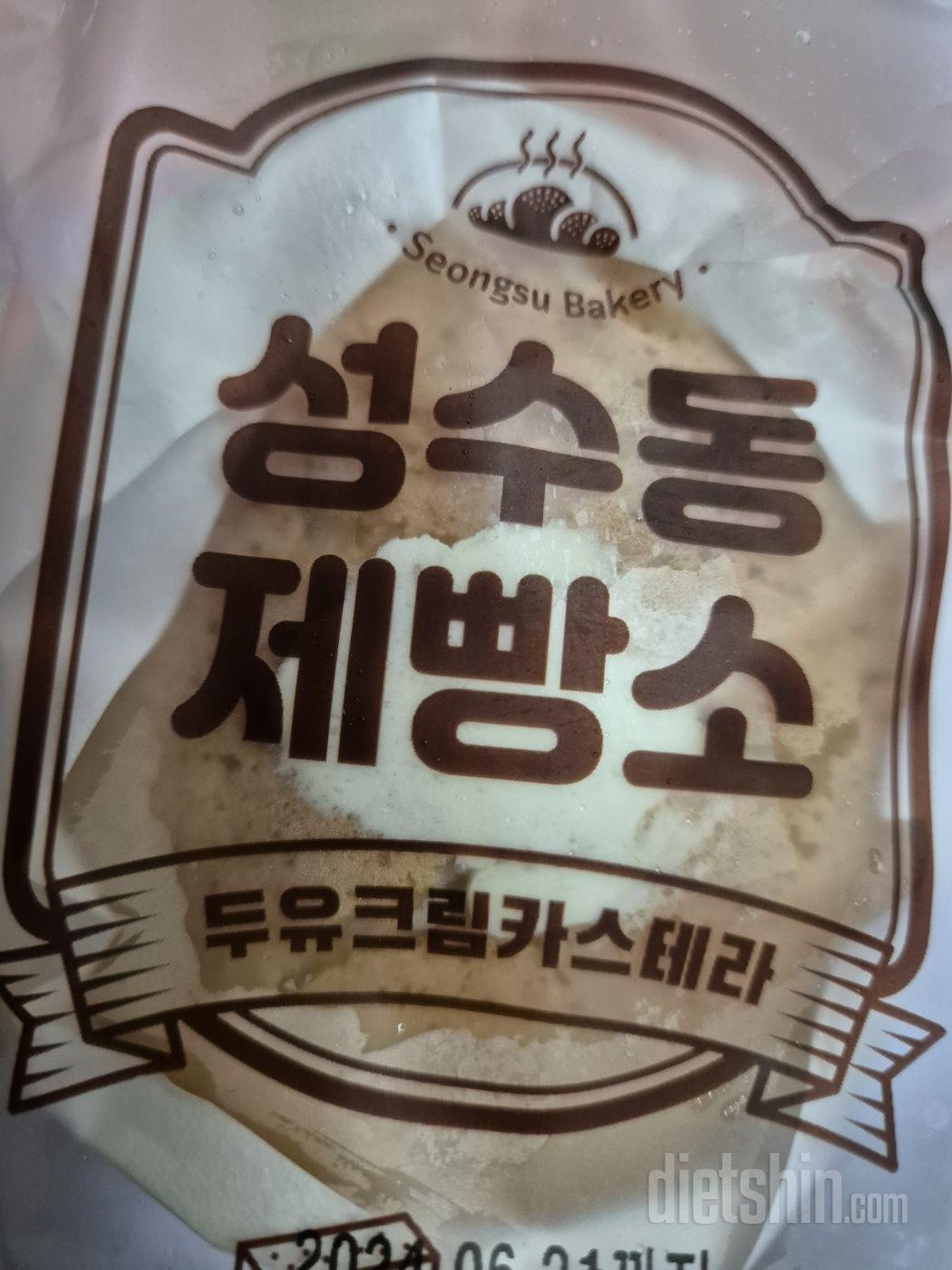 안 먹어봐서 몰르겠네요