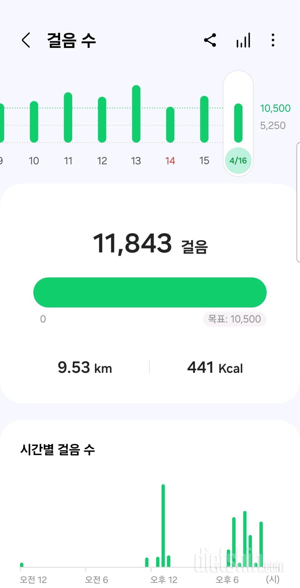 30일 만보 걷기900일차 성공!
