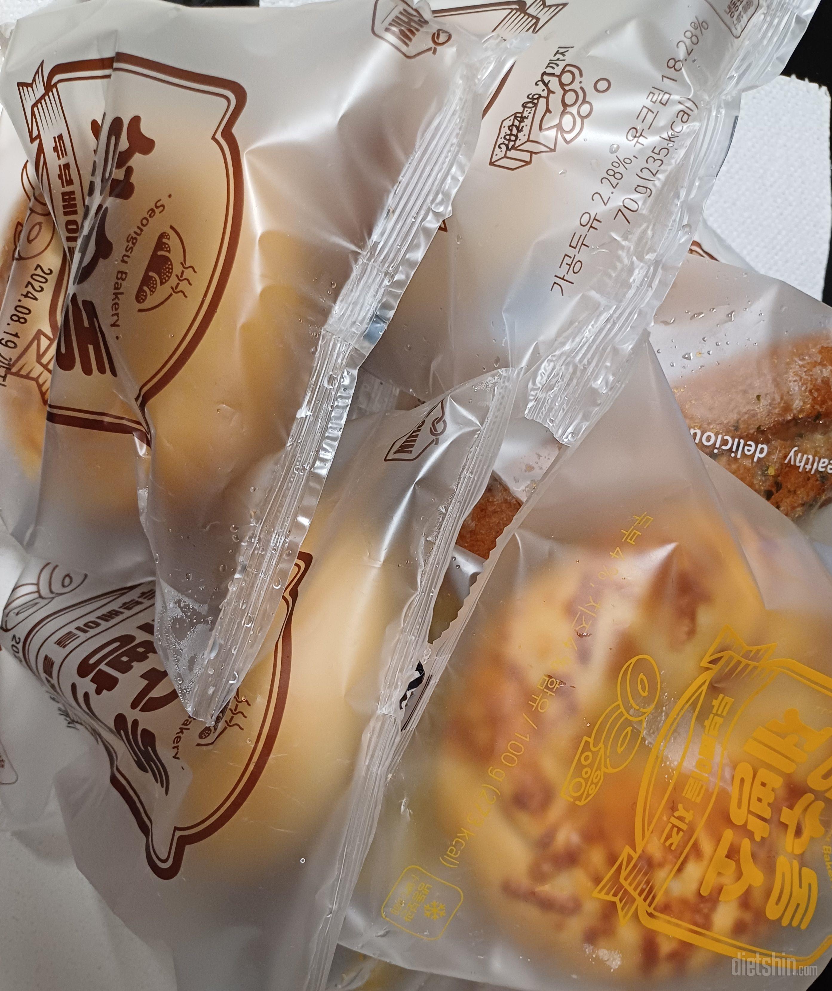 플레인이 촤고 그냥 먹어도 맛남
