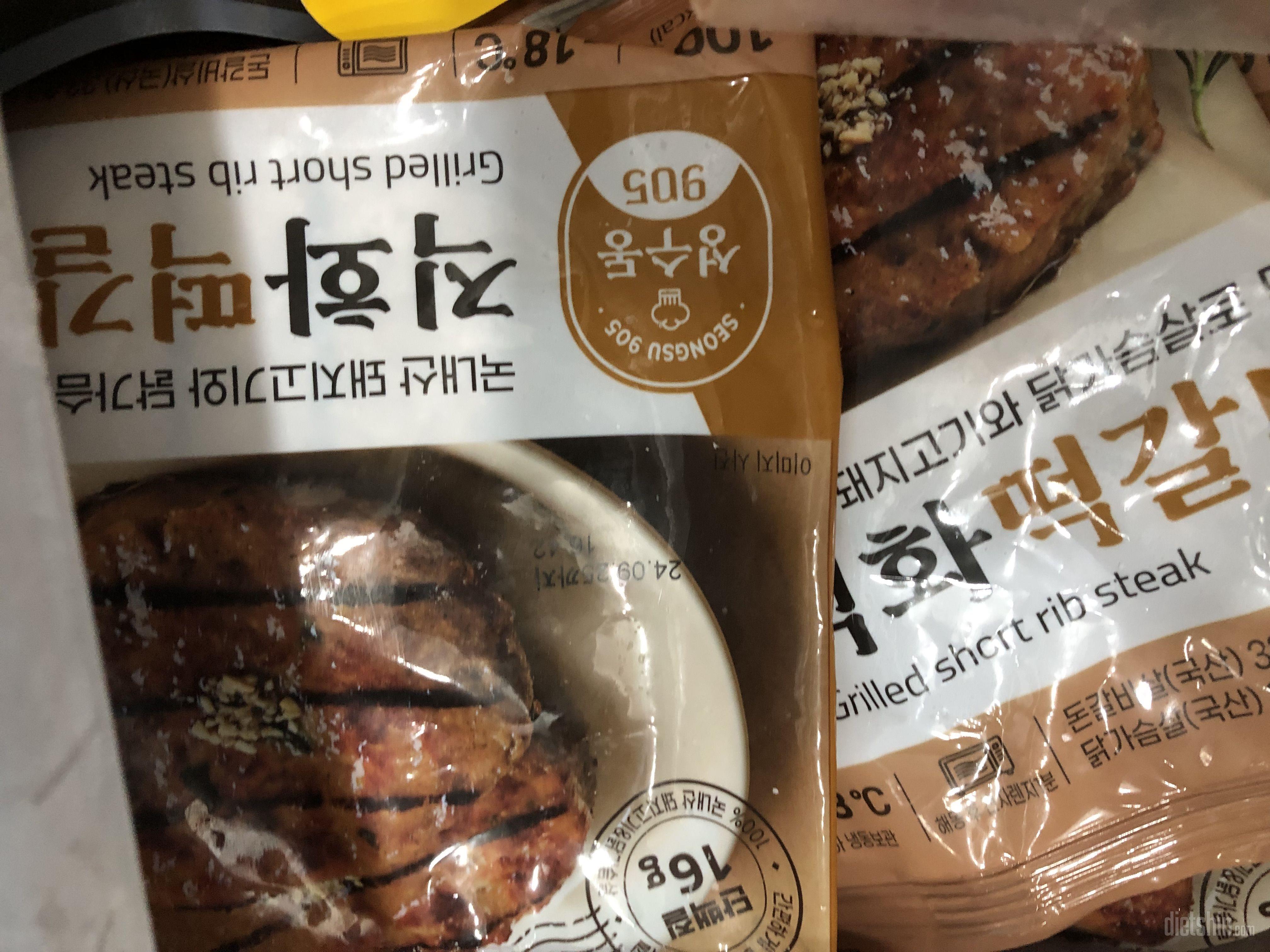 반찬으로 먹기 좋아요 맛도 괜찮아서