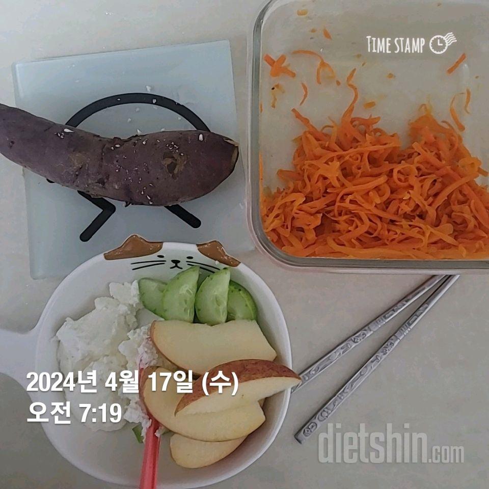 7일 하루 1끼 야채먹기339일차 성공!