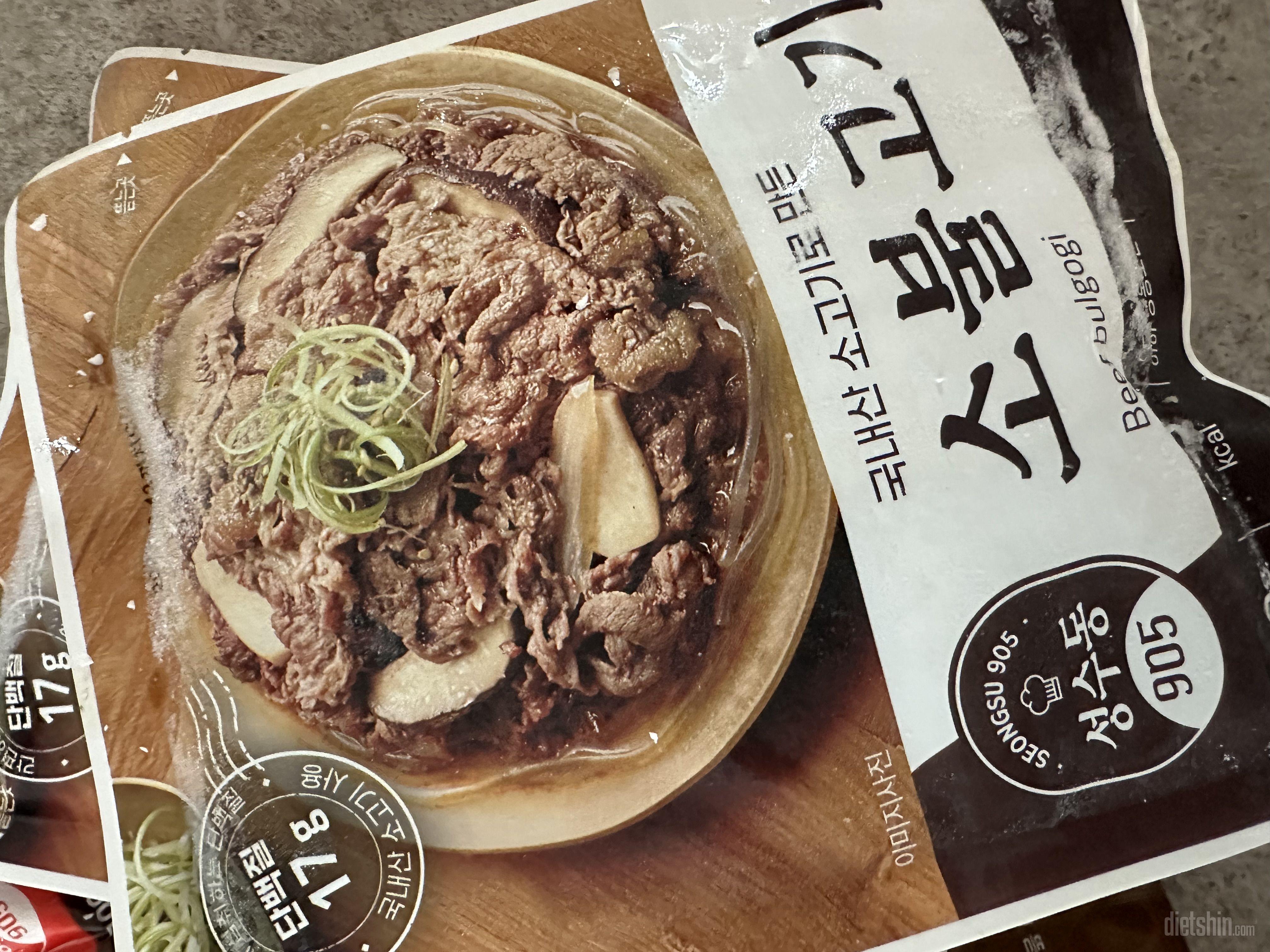 맛있어서 재구매했습니다