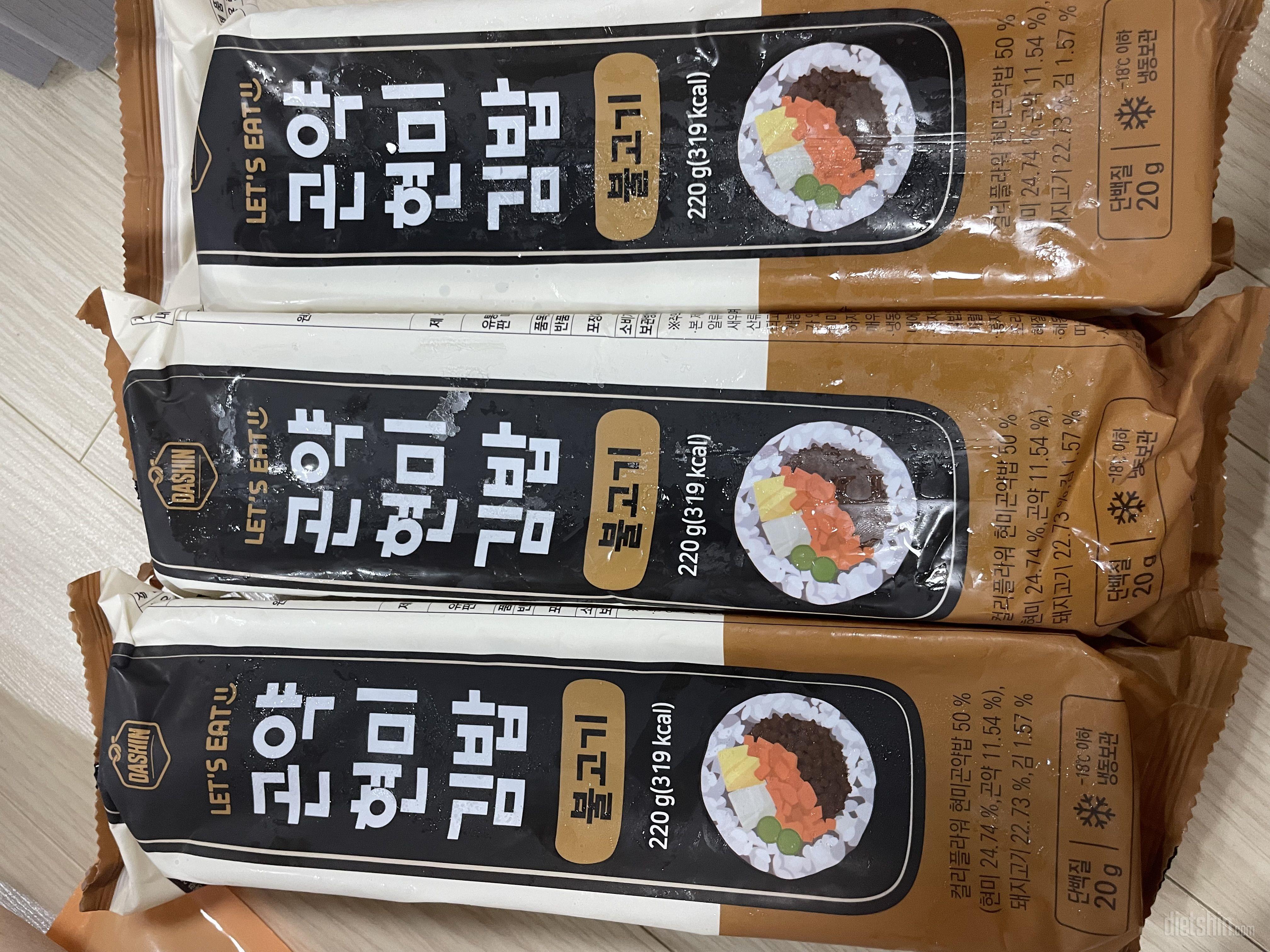 칼로리도 적고 일반 김밥처럼 맛있어요