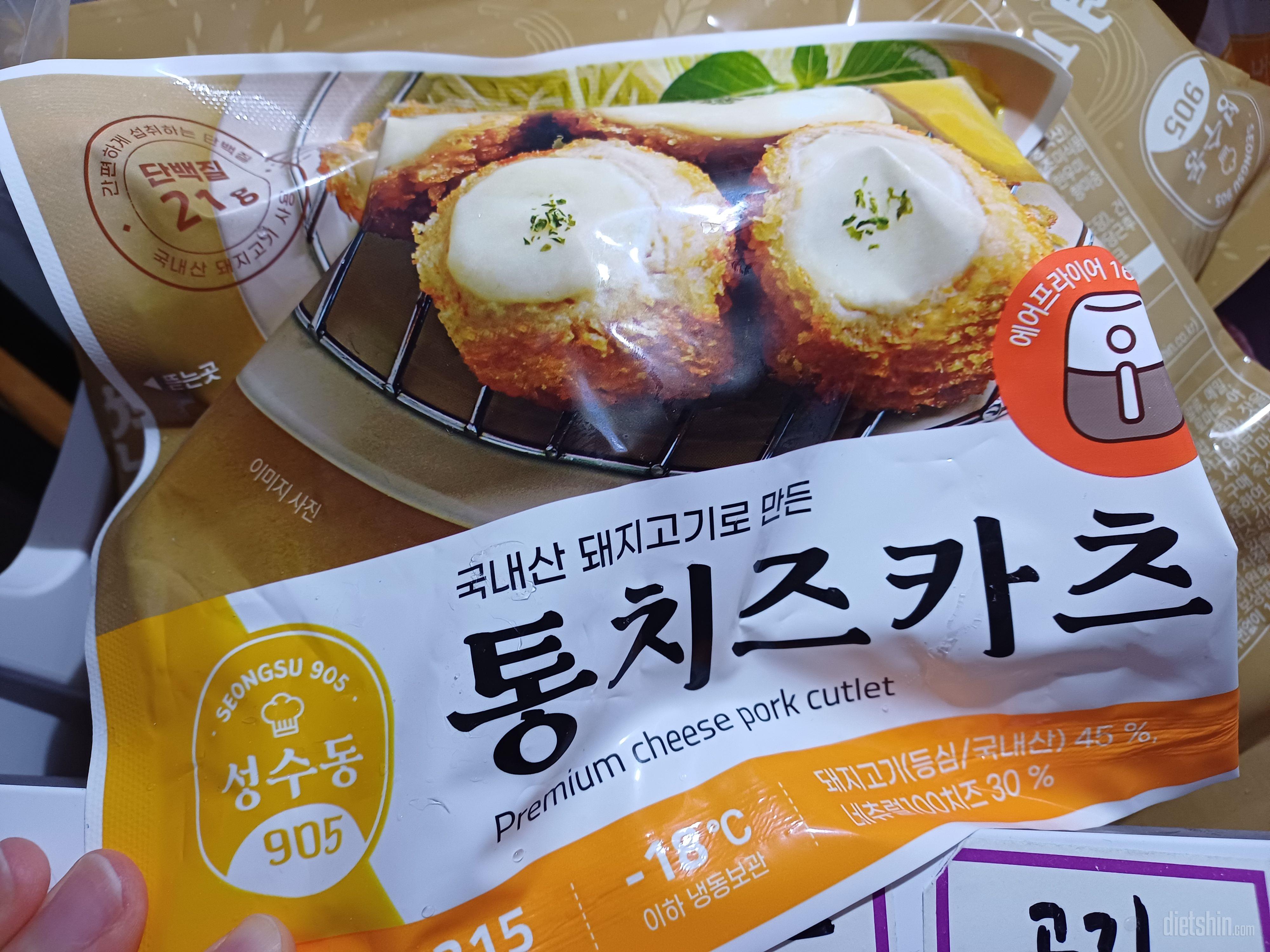 주기적으로 구매하는 상품이에요 맛있고