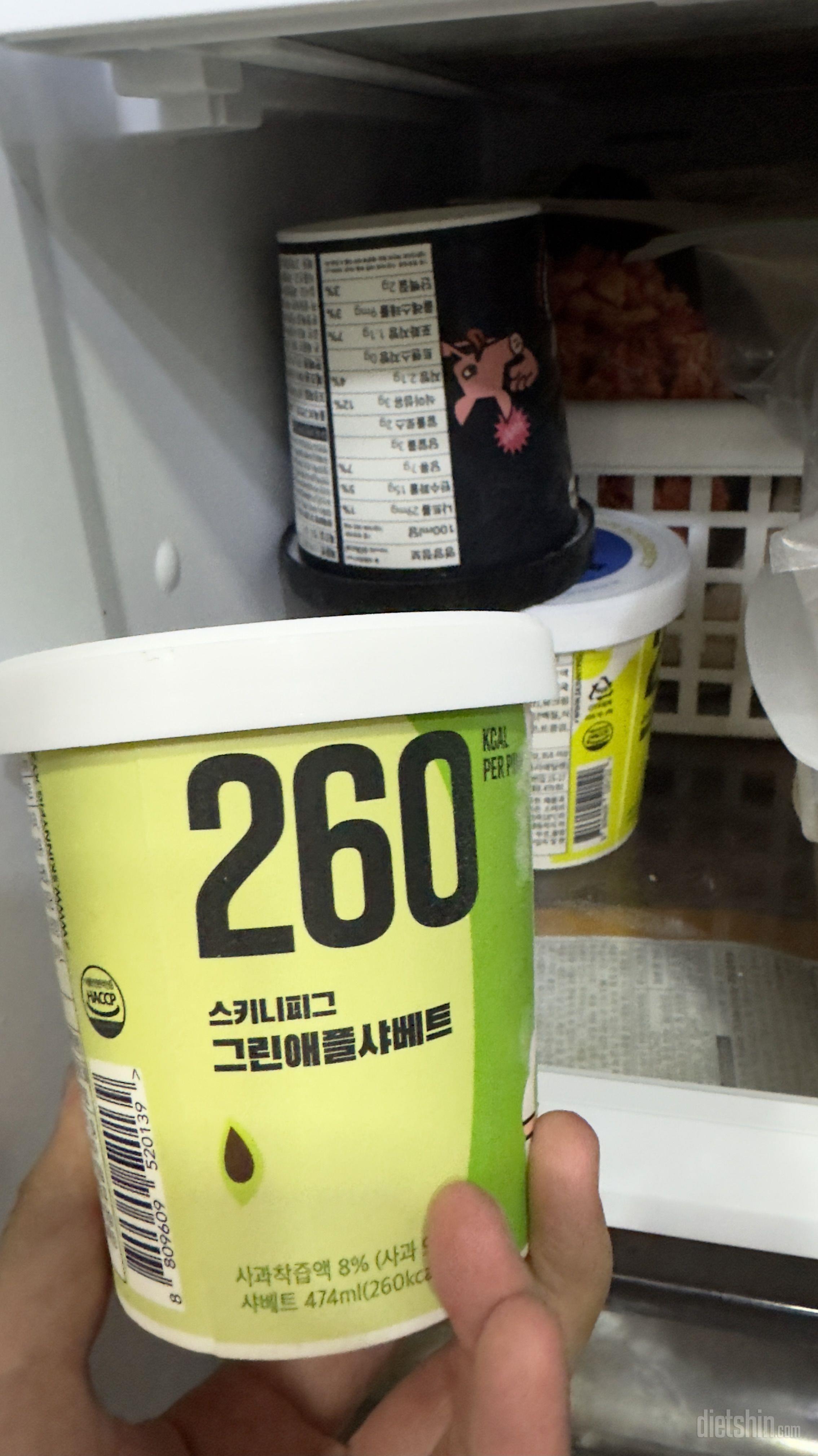 어머니 드리려고 시켰어요 성분보고 시