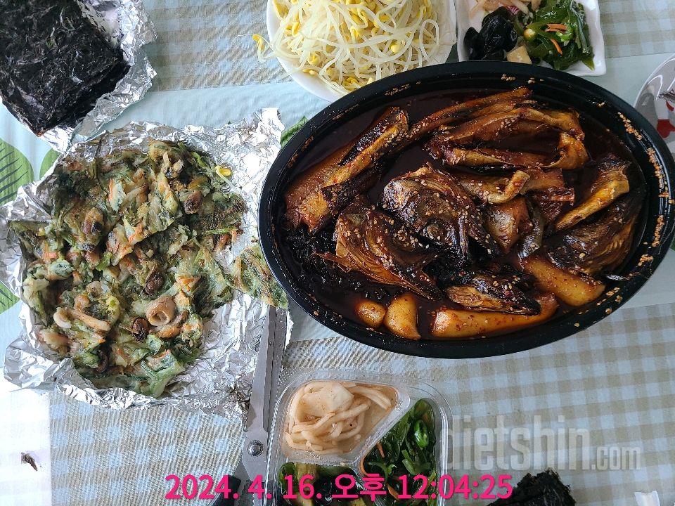 [다신24기]12일차 식단