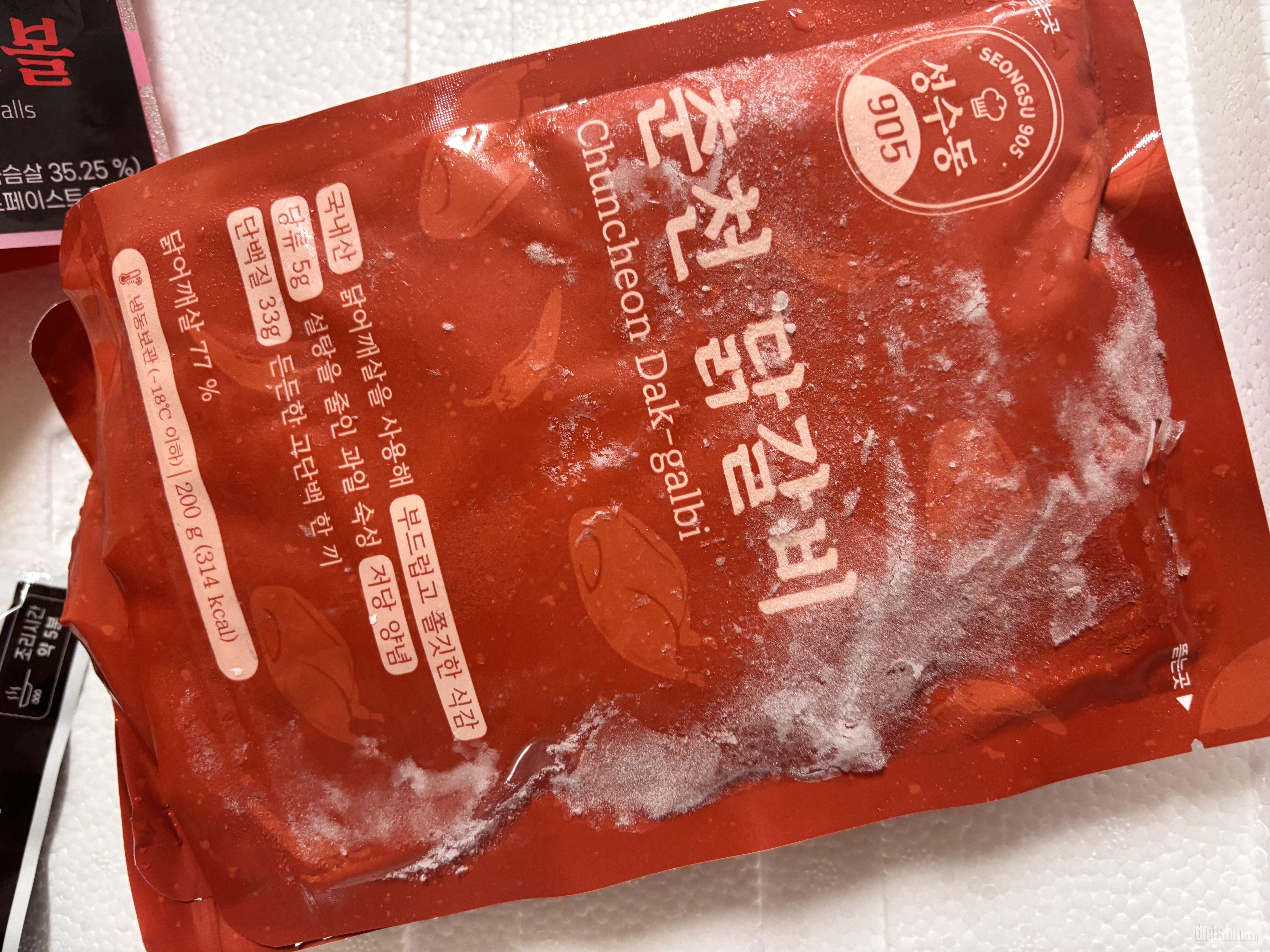 먹기 편하고 맛있어서 종종 먹어요
