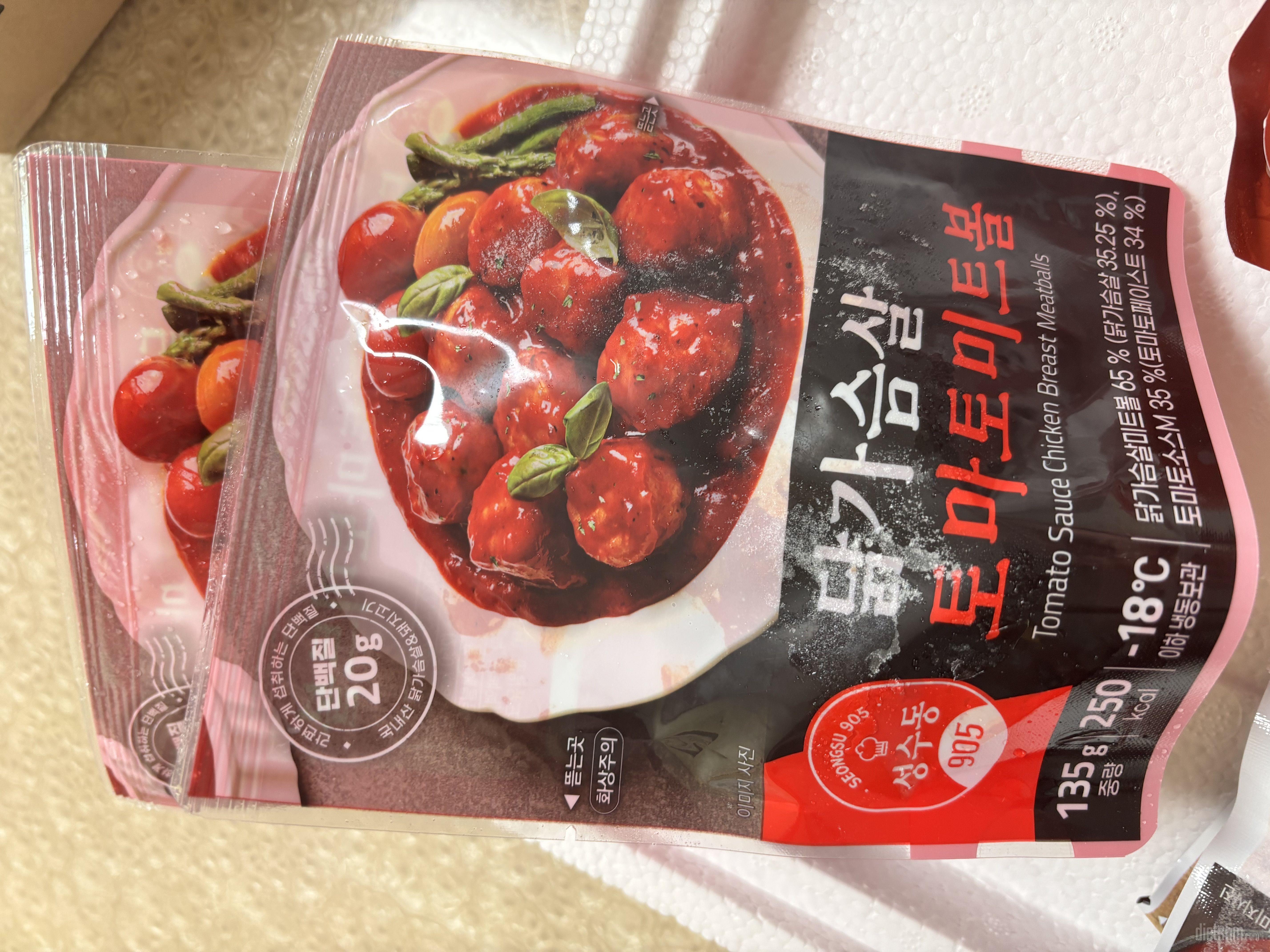 먹기 편하고 맛있어서 종종 먹어요
