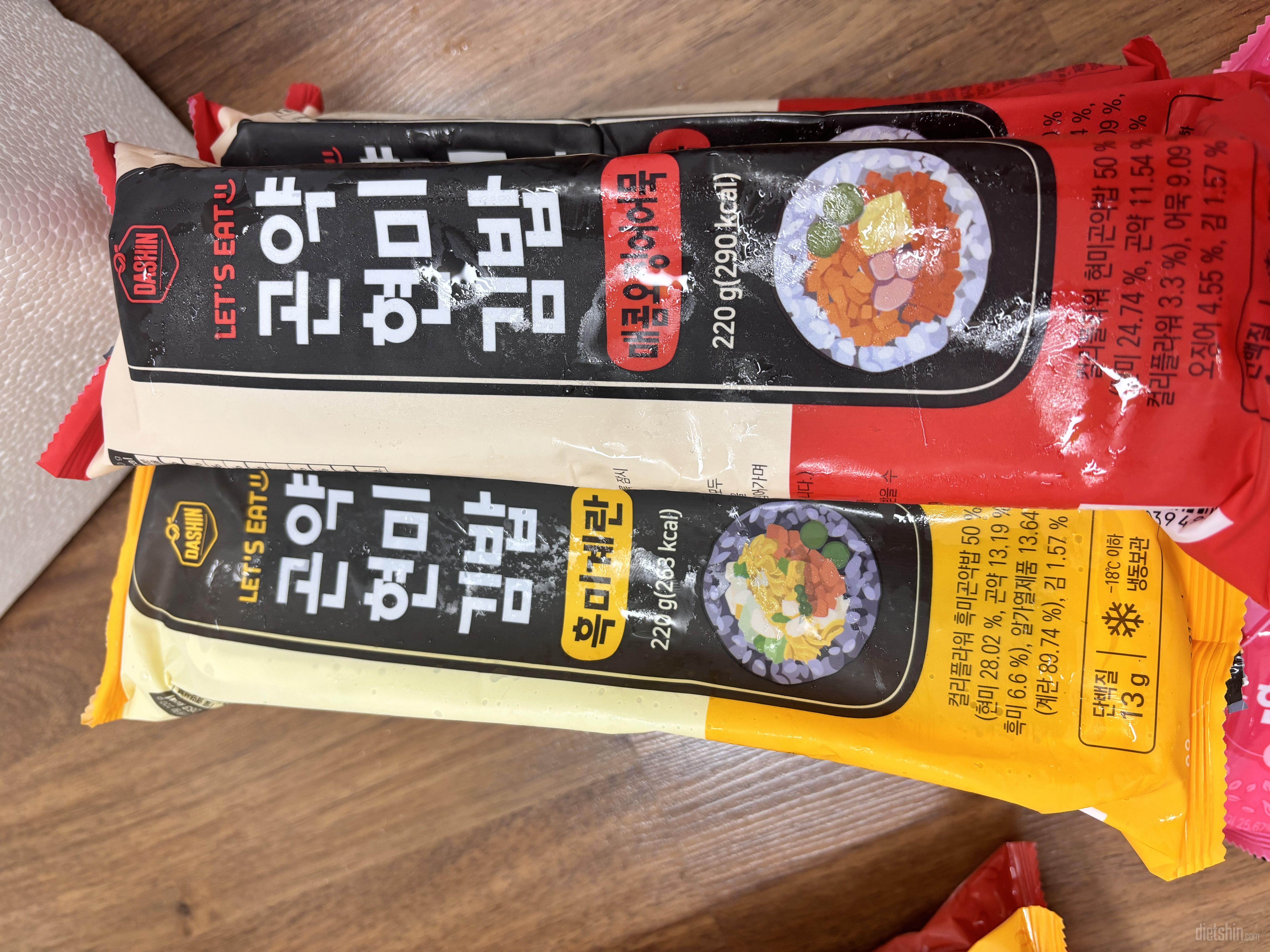 먹기 편하고 맛있어서 종종 먹어요
