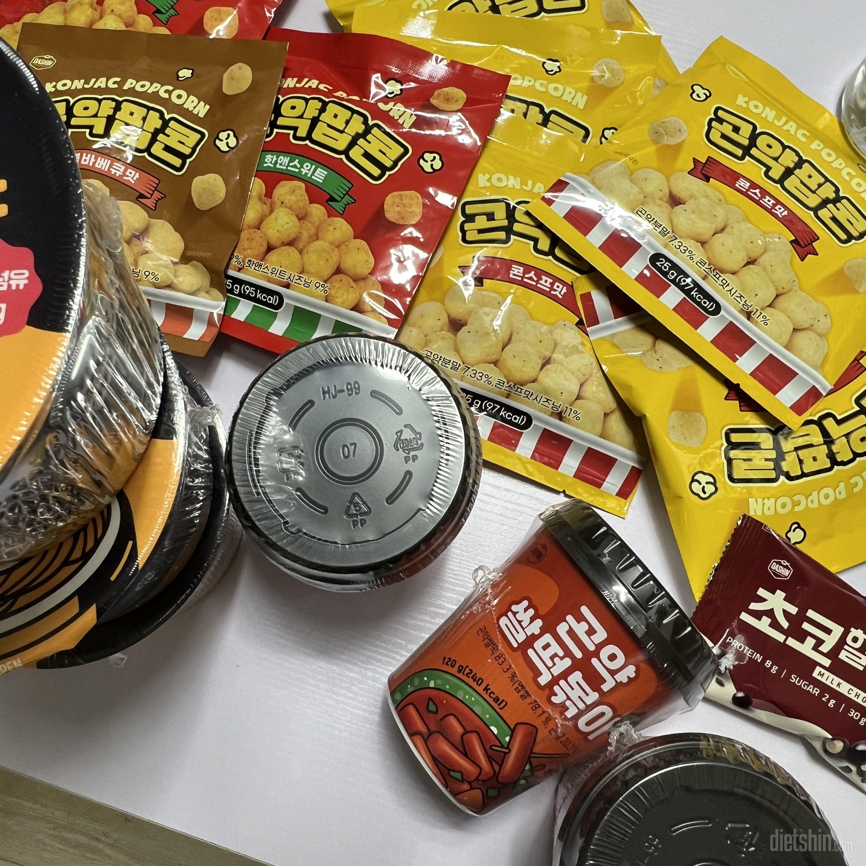 지이이인짜 맛있어요,,,