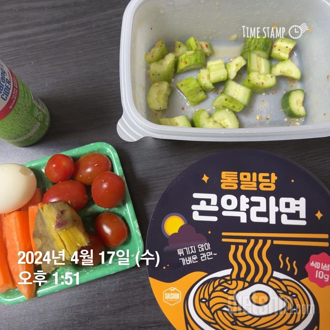 맛있습니당!!항상 구매하는 제품임당!