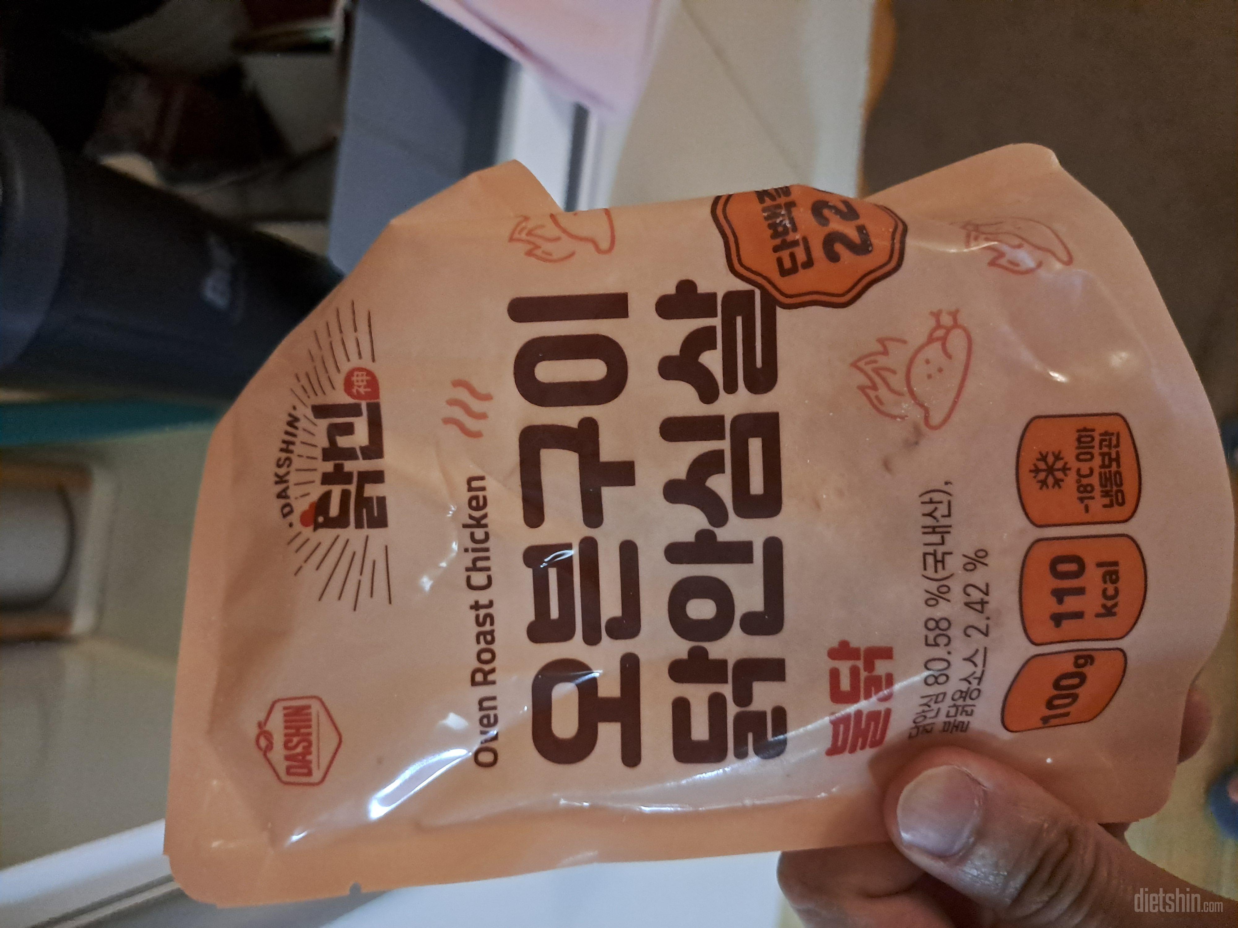 부드럽고 맛있어요 매번잘먹는중