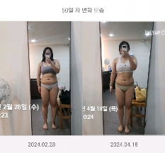 69kg->66kg 몸바디 변화도 있어보이나요??