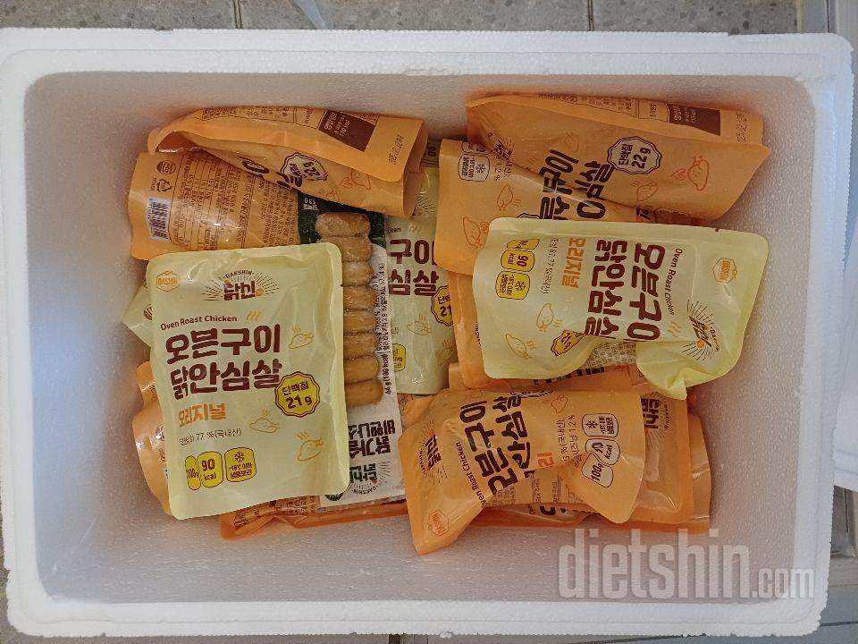 닭안심살 부드럽고 맛있어요