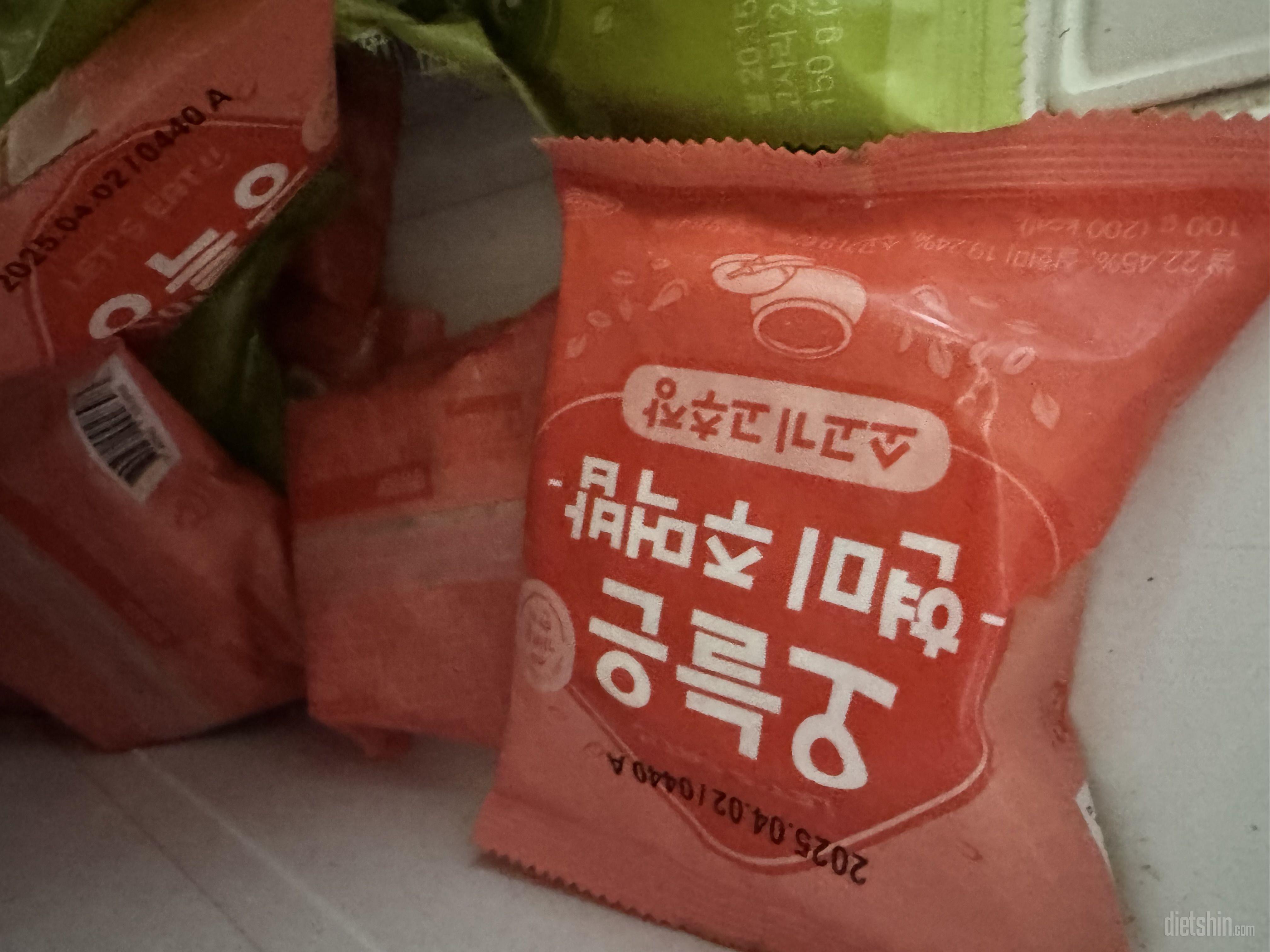 맛있어요 두번째 시켜먹는데 든든합니다