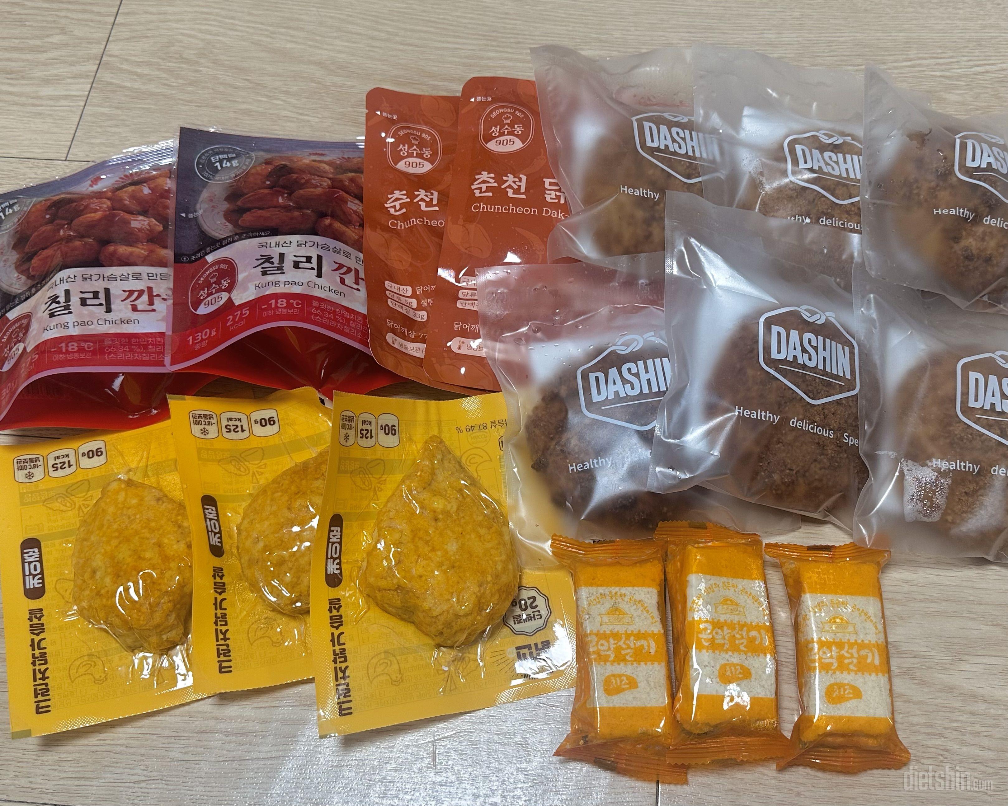 꿀,쑥,치즈 셋 중에서 꿀,치즈가 제