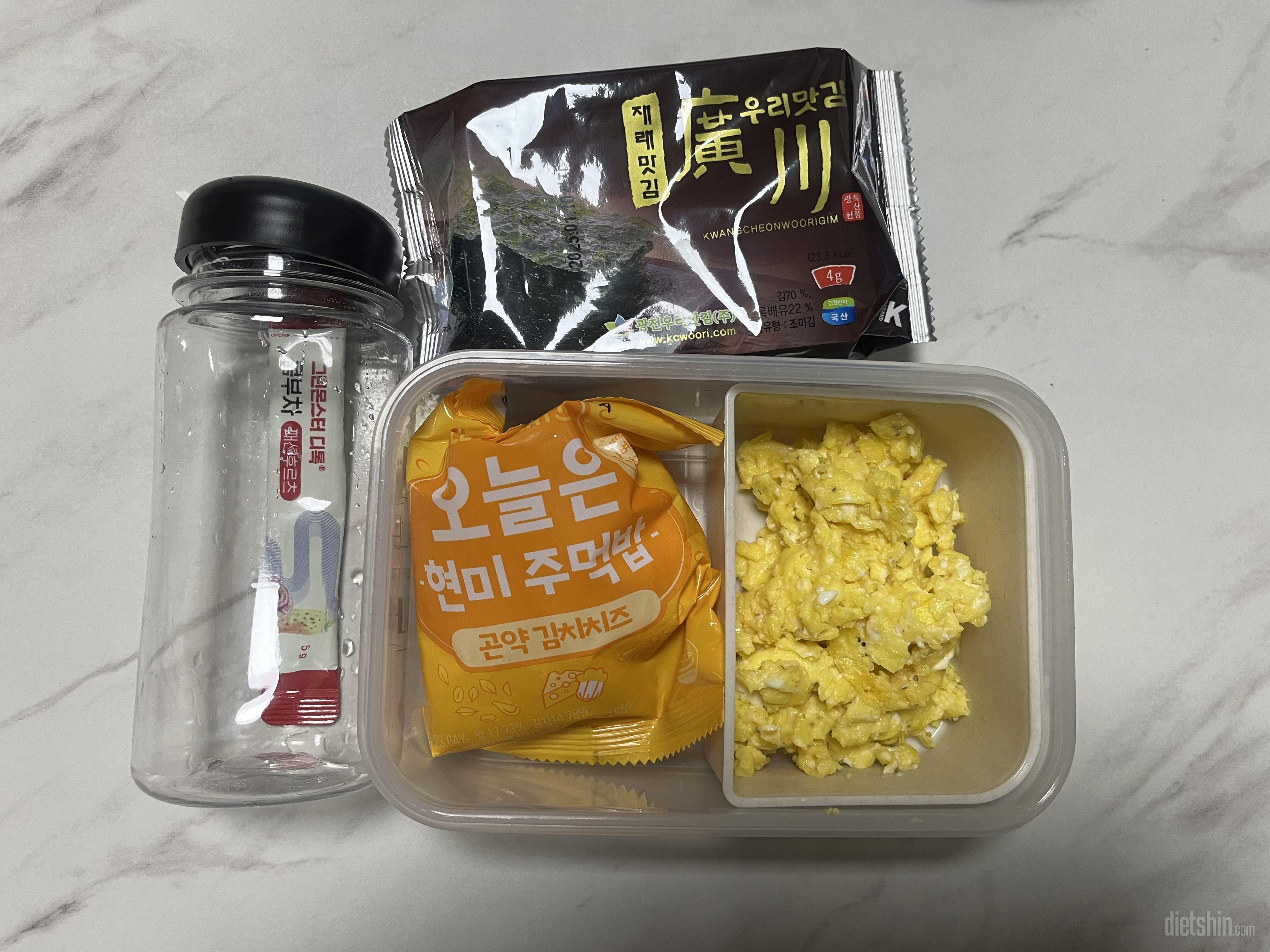 자취생 헬스러 도시락/식단으로 최고에