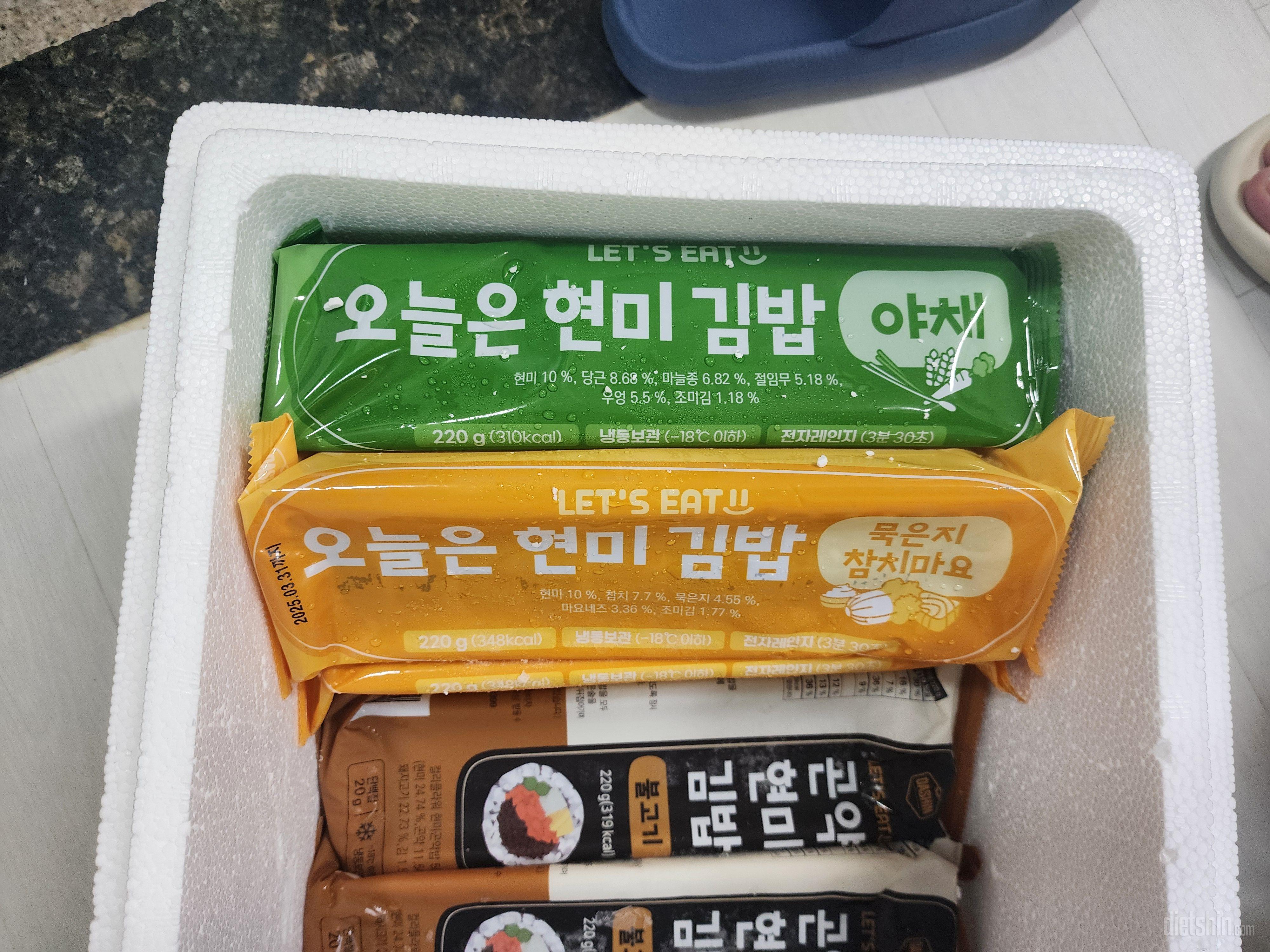 맛있어요 성분은 이미좋으니 맛있으면