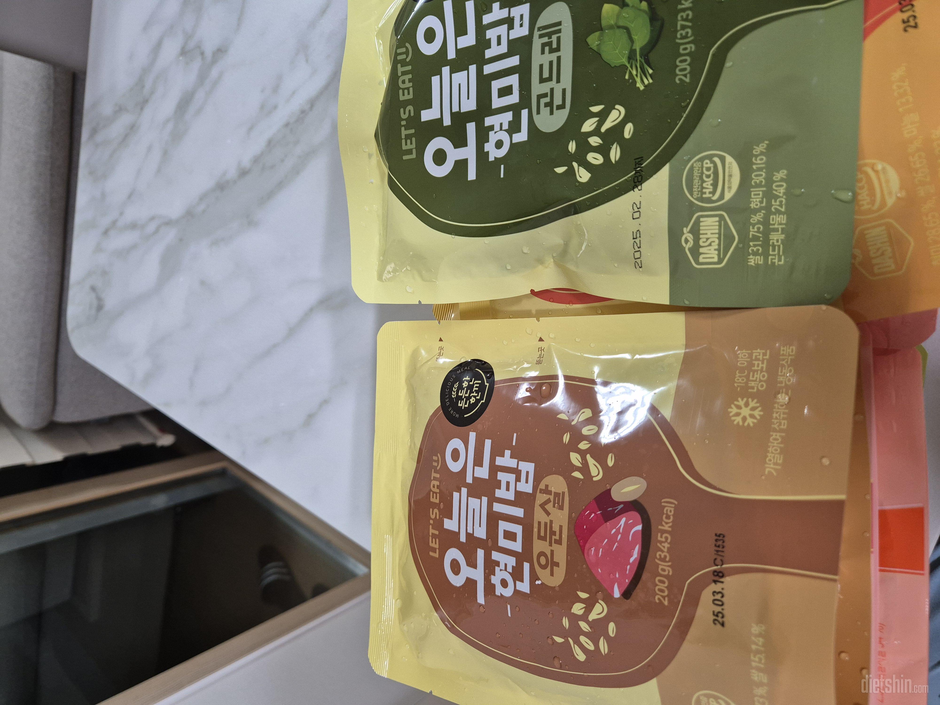 맛도 다양하고 현미라서 좋아요