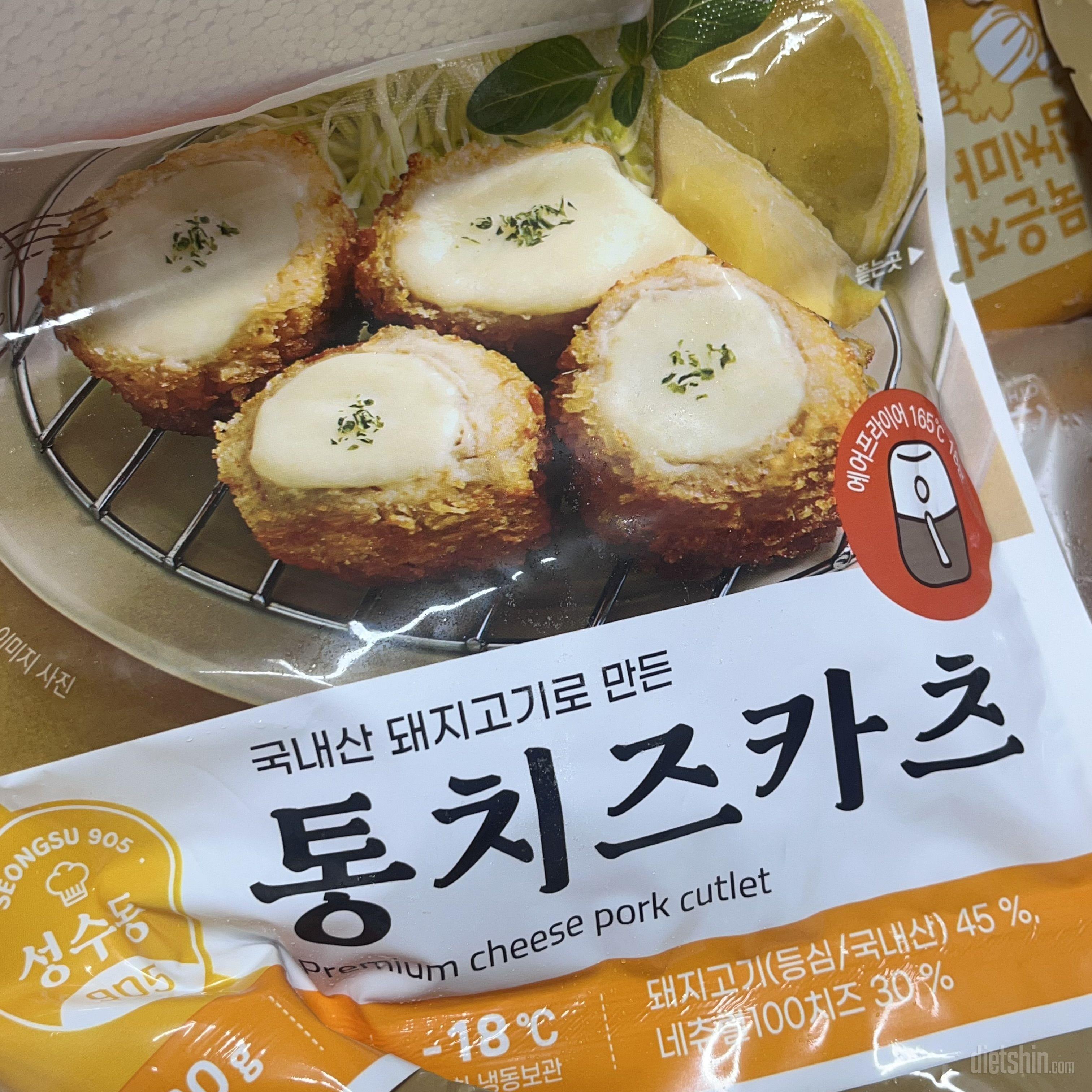 돈까스가 너무 당겨서 샀는데 맛있어요