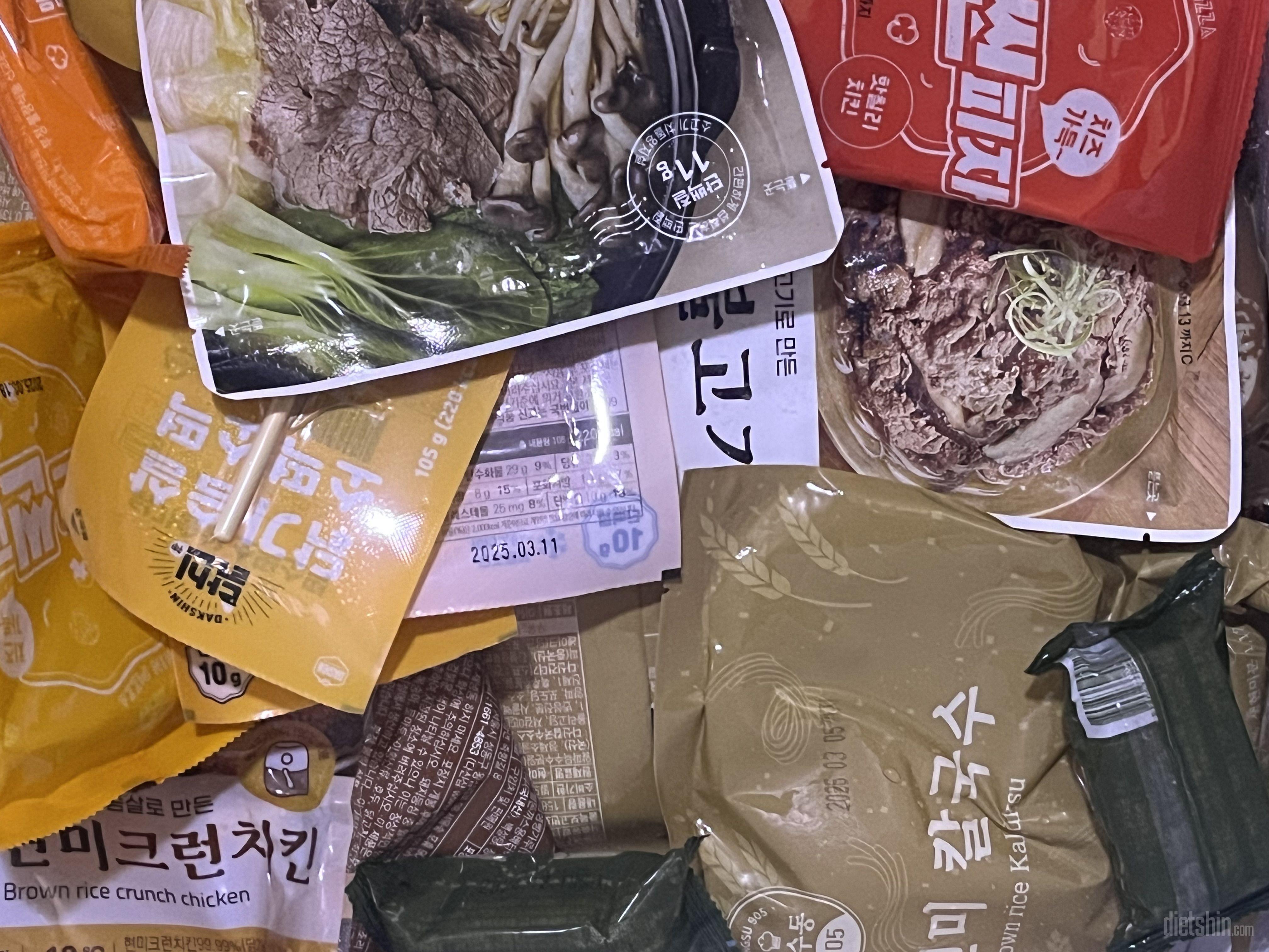 너무 맛있고 좋습니다