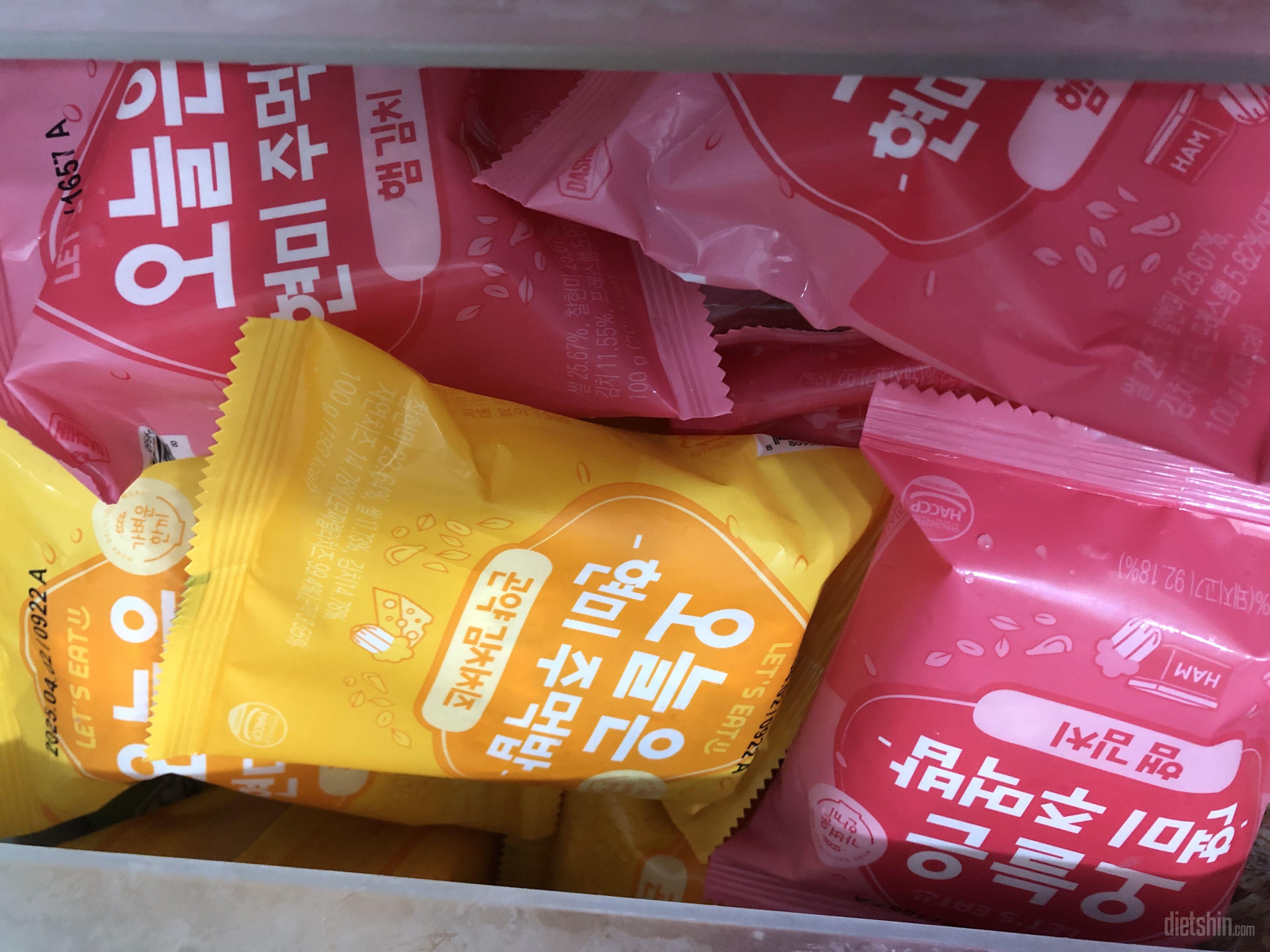 다이어트 하려고 주문했어요 다신샵으로