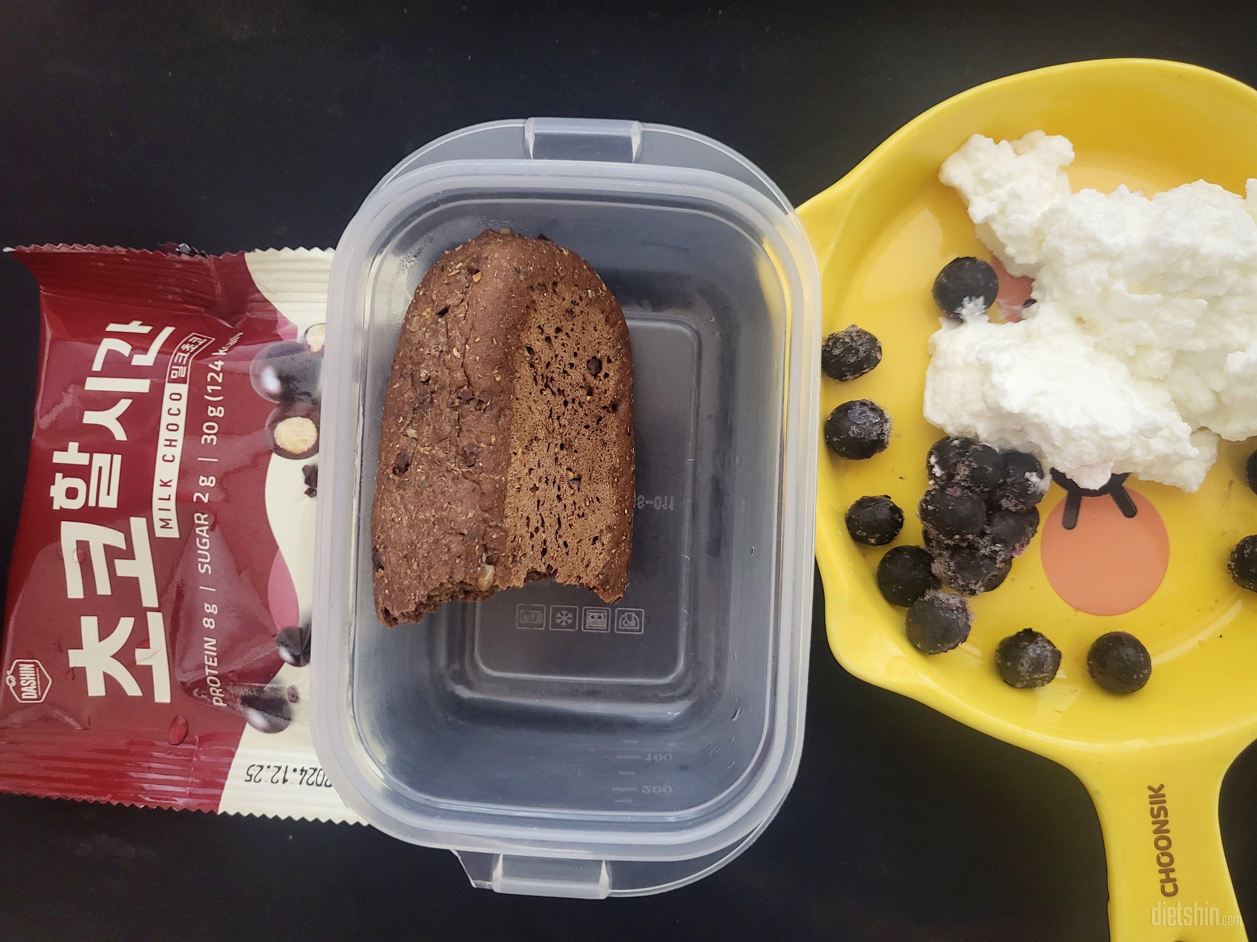 빵이랑 잘 먹었습니다!!