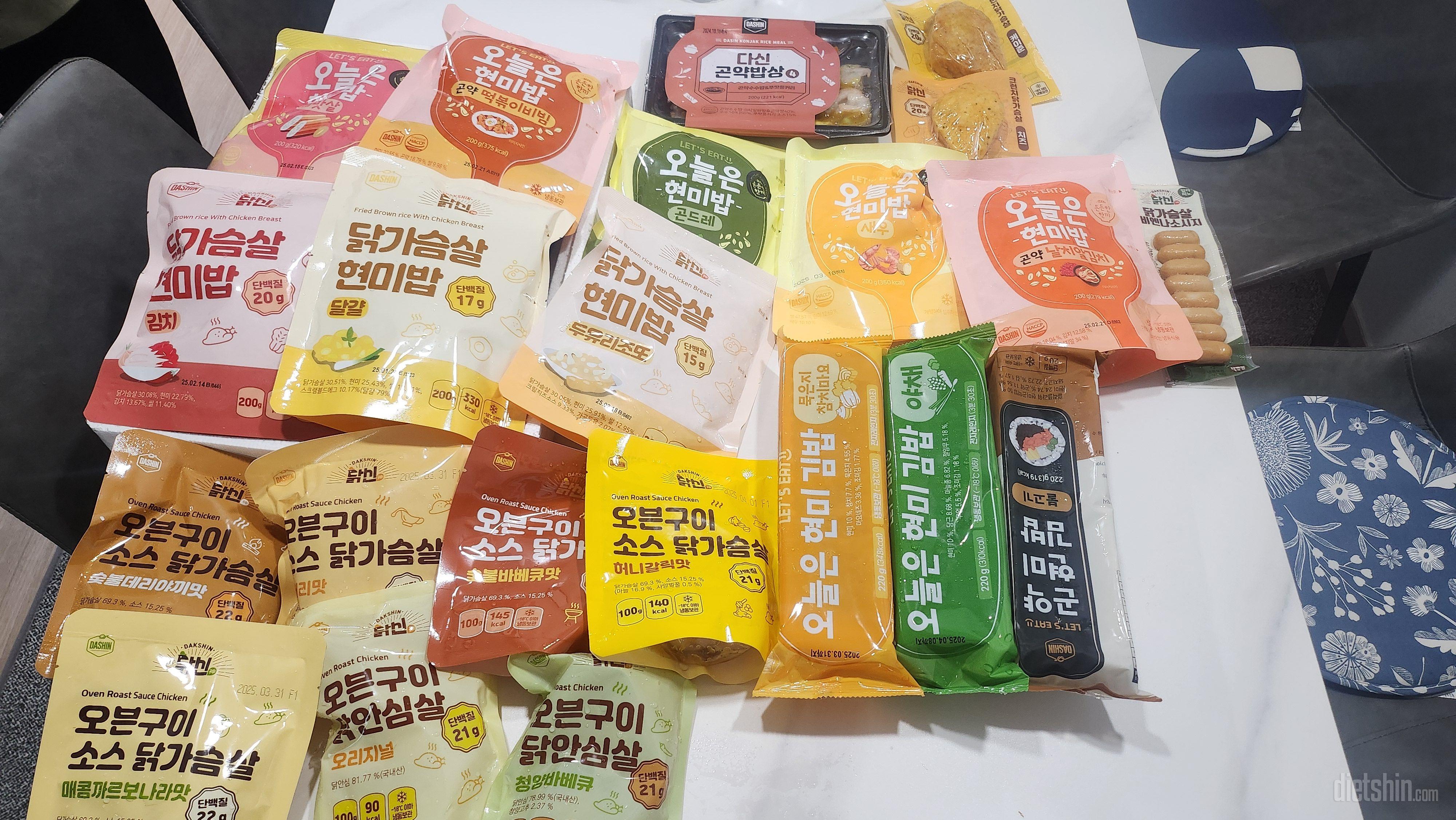 종류별로 맛보고싶어서 주문했는데 양도