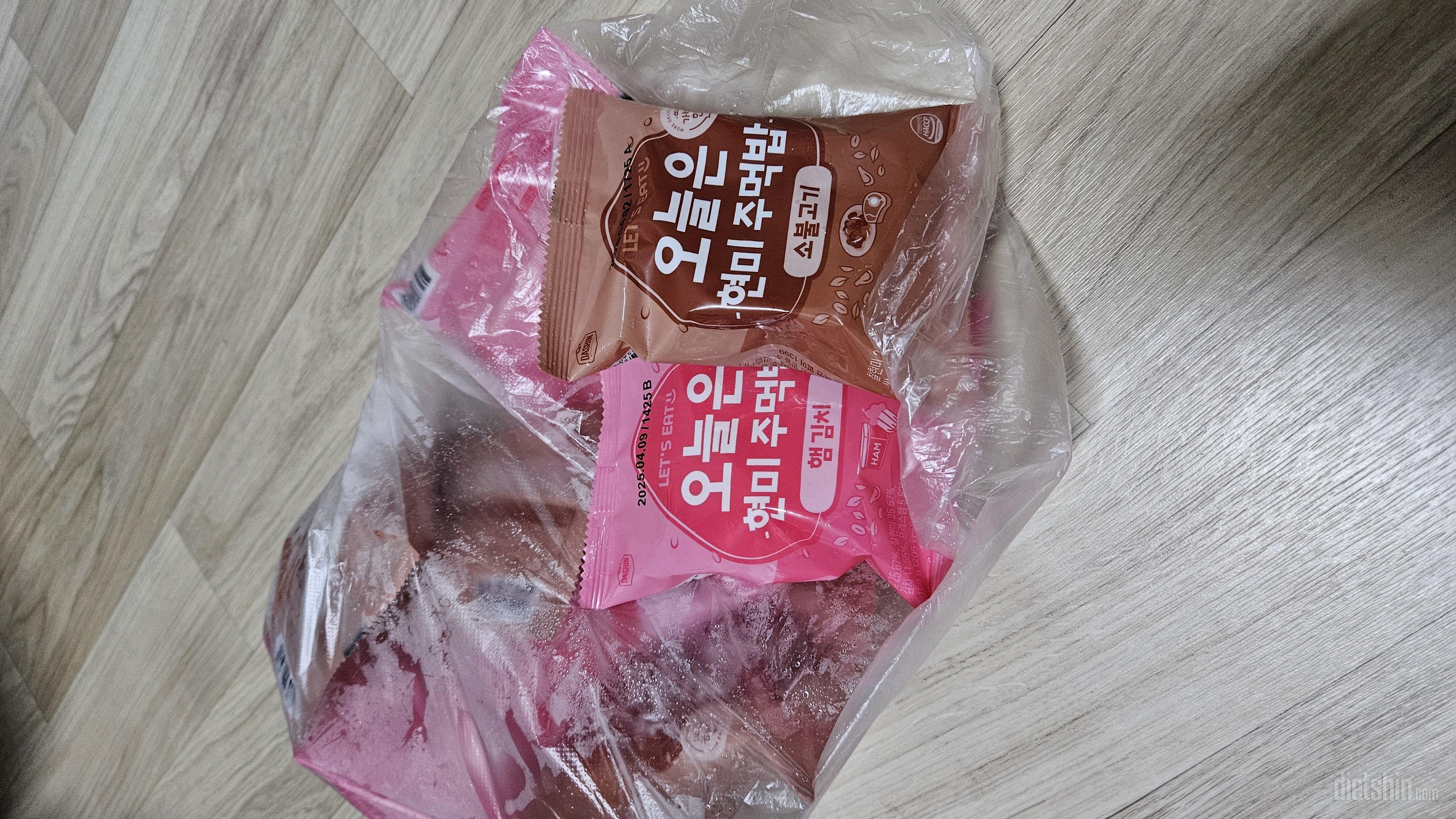 아직 먹기전이지만 맛있을것 같네요