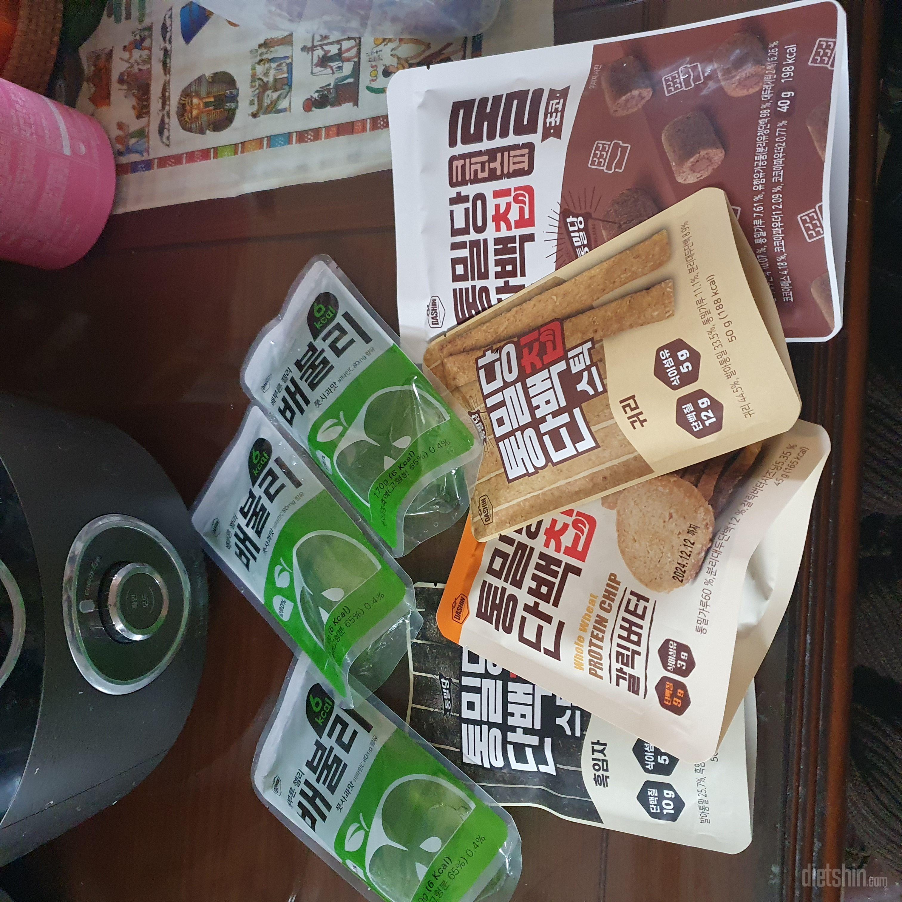 다요트 할때 칼로리 걱정없이 먹을수있