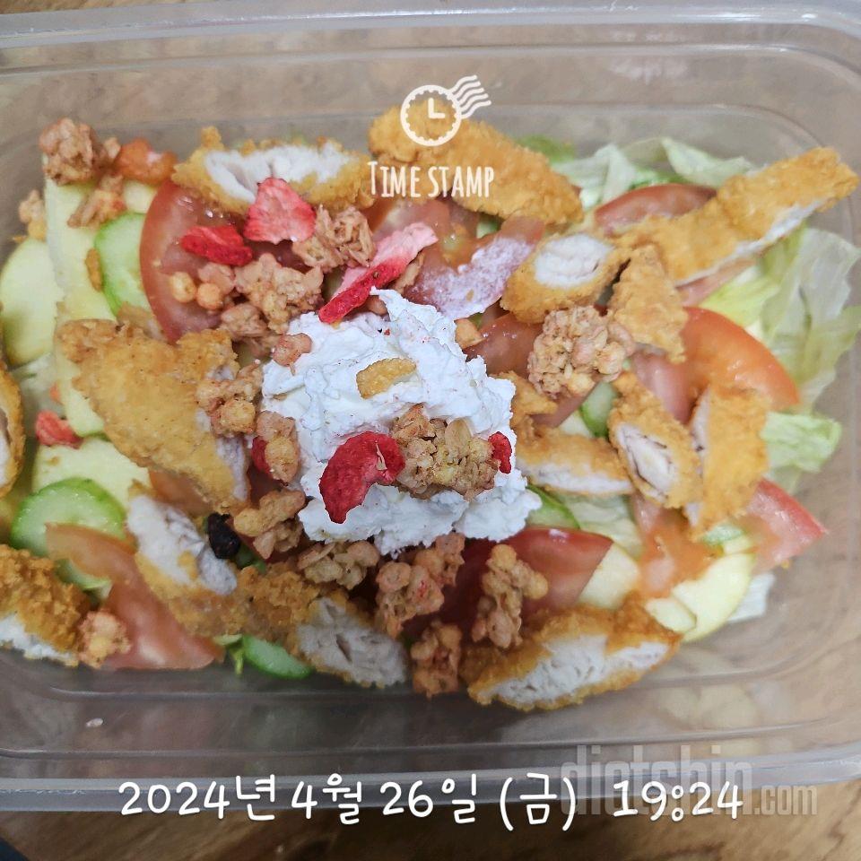 [다신24기]25일차🏃‍♀️(24.4.26)식단