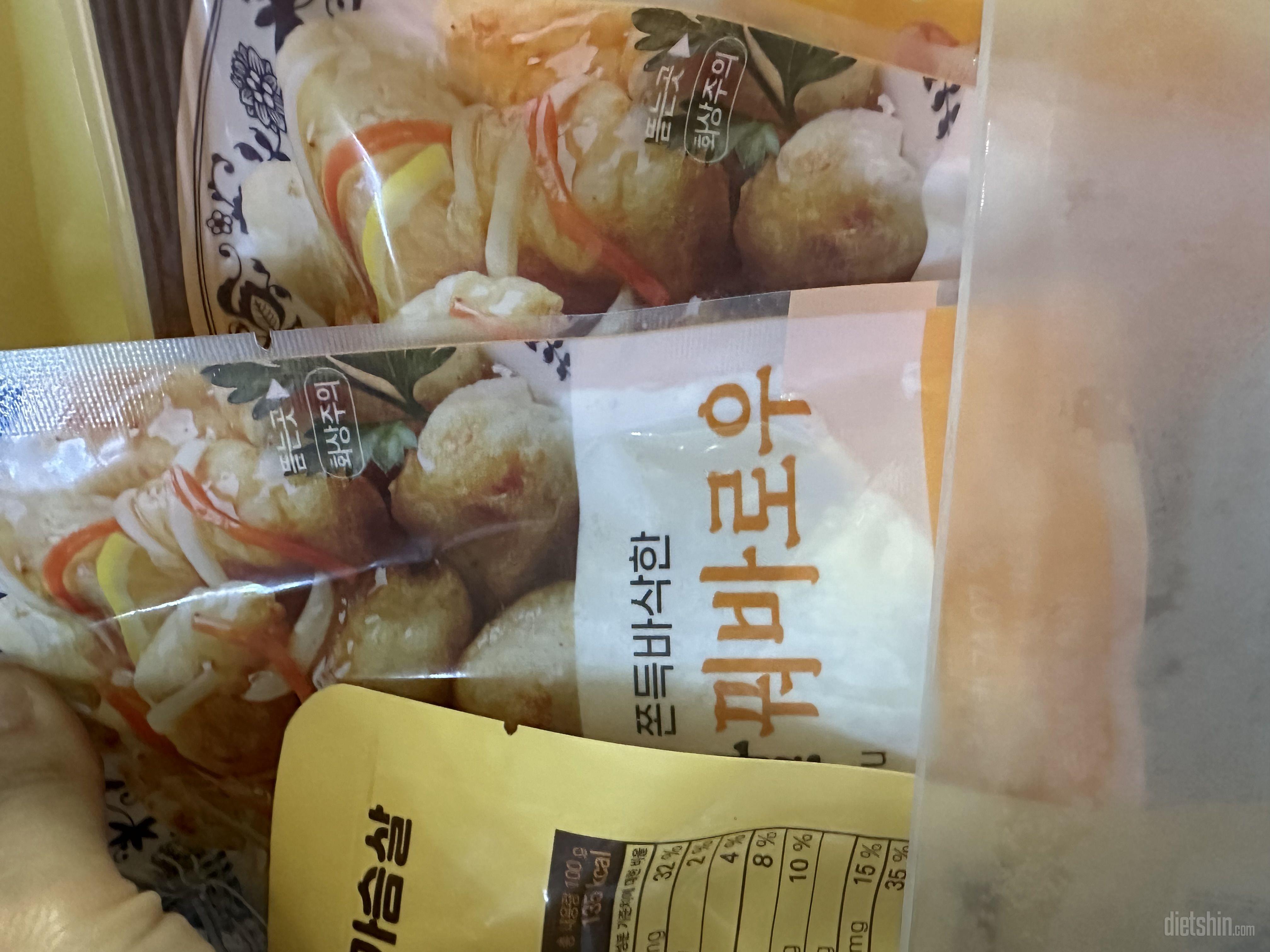 양이 좀 적긴한데 소스가 진짜 맛있어